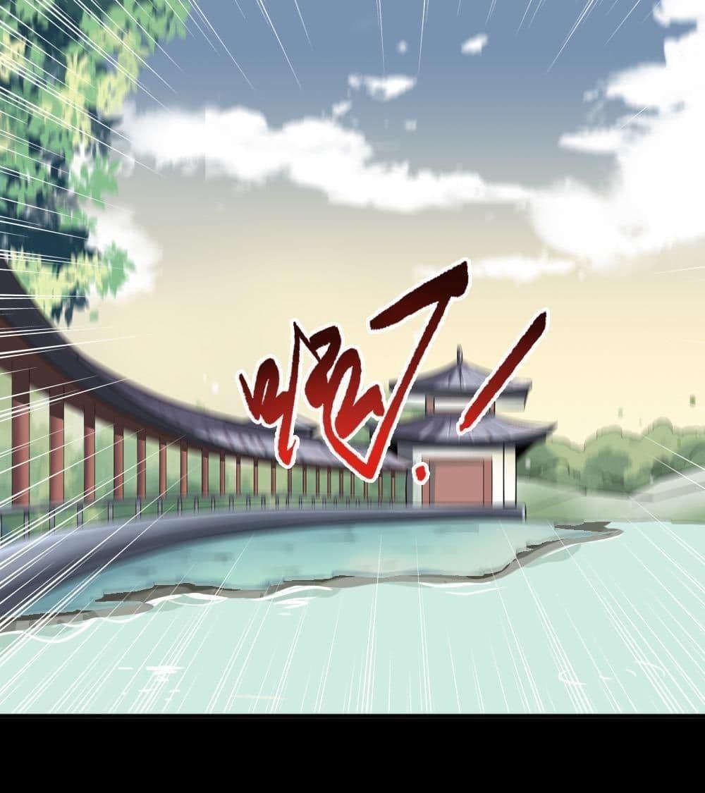 Manga-lc-com อ่านมังงะ อ่านการ์ตูน ออนไลน์ ฟรี Magic Fairy ปรัมปราแห่งเวทมนตร์ ตอนที่ 1 2 3 4 5 6 7 8 9 10 11 12 13 14 ฟรี ไม่มีโฆษณา Manga-lc - อ่าน มังงะ อ่าน การ์ตูน ออนไลน์ อ่านมังงะ ฟรี