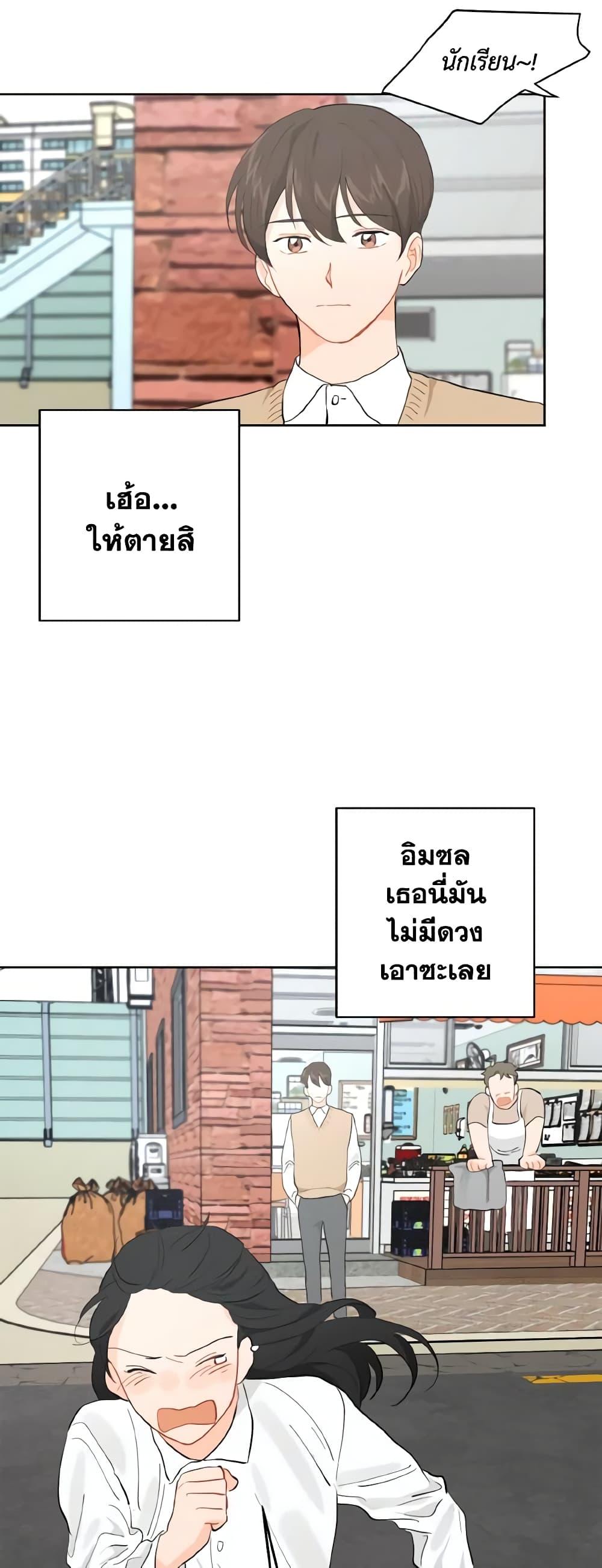Manga-lc-com อ่านมังงะ อ่านการ์ตูน ออนไลน์ ฟรี Lovely Runner ตอนที่ 1 2 3 4 5 6 7 8 9 10 11 12 13 14 ฟรี ไม่มีโฆษณา Manga-lc - อ่าน มังงะ อ่าน การ์ตูน ออนไลน์ อ่านมังงะ ฟรี