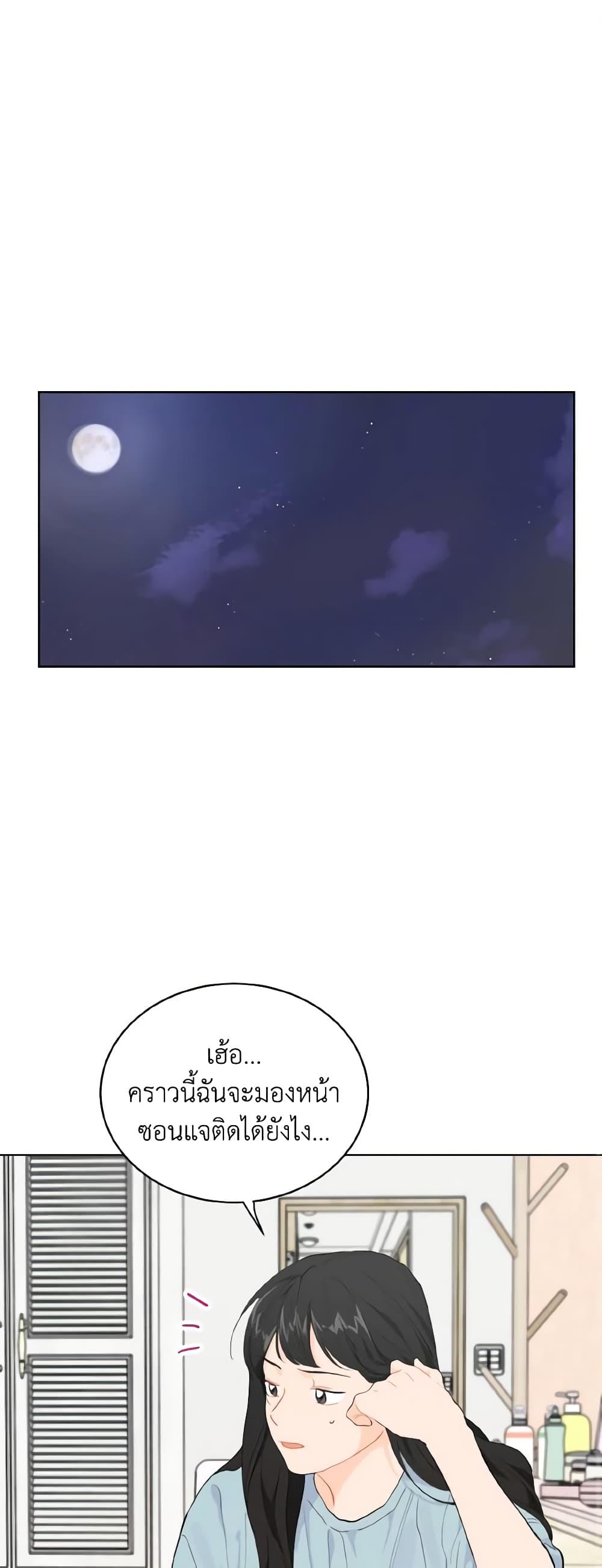 Manga-lc-com อ่านมังงะ อ่านการ์ตูน ออนไลน์ ฟรี Lovely Runner ตอนที่ 1 2 3 4 5 6 7 8 9 10 11 12 13 14 ฟรี ไม่มีโฆษณา Manga-lc - อ่าน มังงะ อ่าน การ์ตูน ออนไลน์ อ่านมังงะ ฟรี
