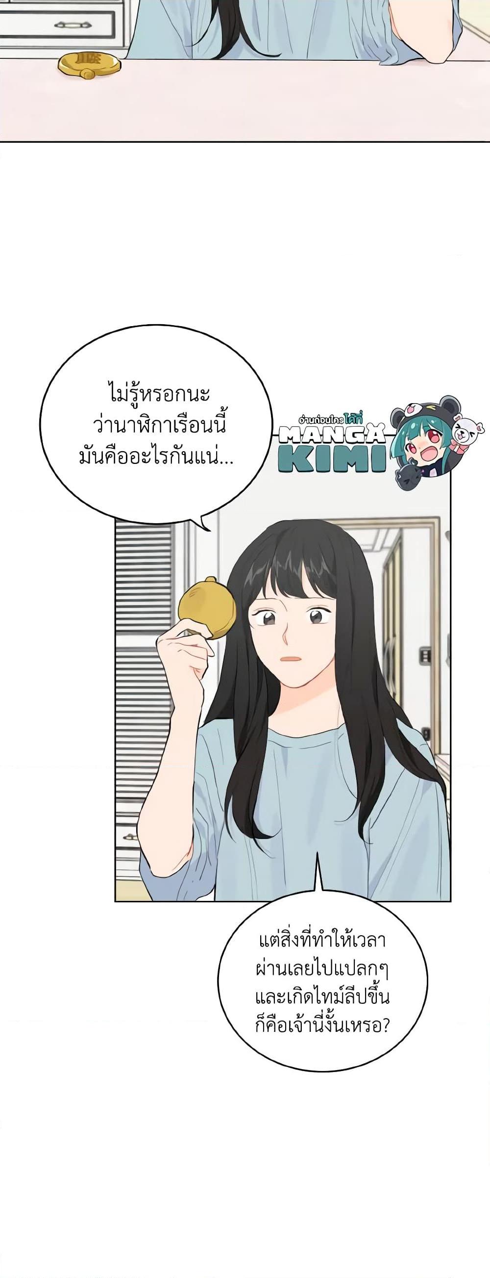 Manga-lc-com อ่านมังงะ อ่านการ์ตูน ออนไลน์ ฟรี Lovely Runner ตอนที่ 1 2 3 4 5 6 7 8 9 10 11 12 13 14 ฟรี ไม่มีโฆษณา Manga-lc - อ่าน มังงะ อ่าน การ์ตูน ออนไลน์ อ่านมังงะ ฟรี