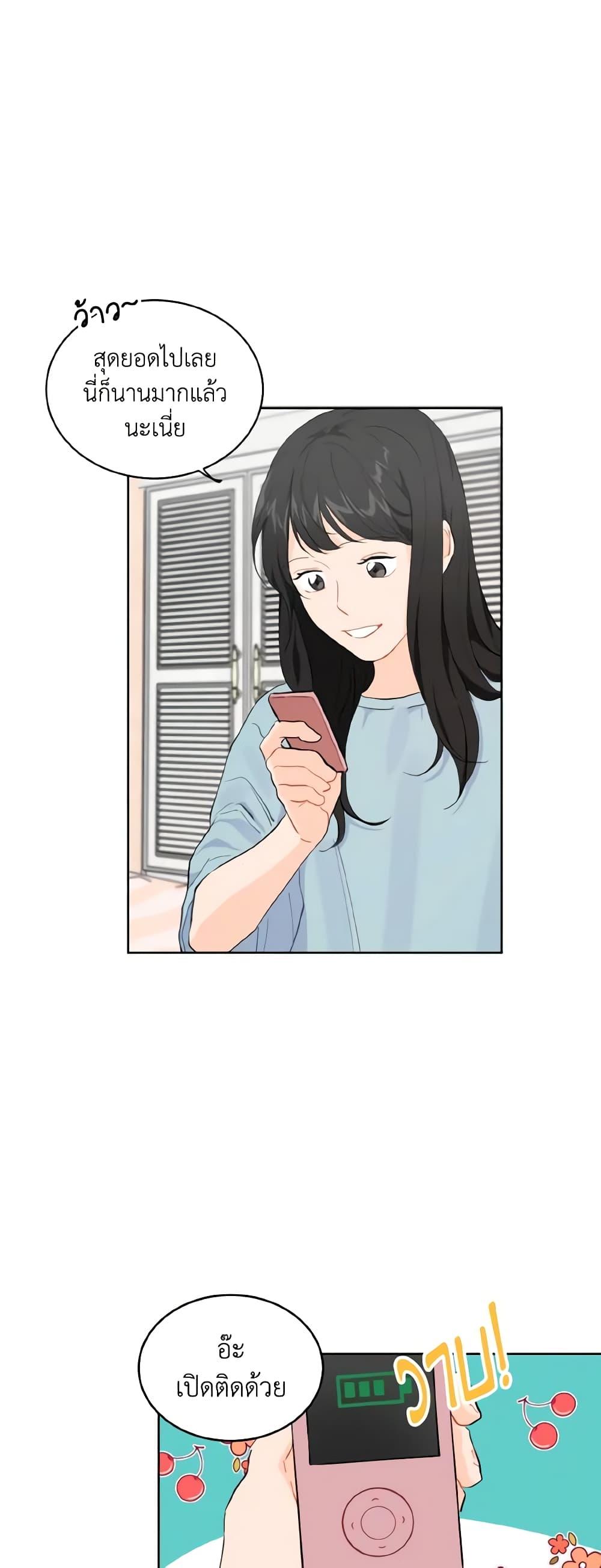 Manga-lc-com อ่านมังงะ อ่านการ์ตูน ออนไลน์ ฟรี Lovely Runner ตอนที่ 1 2 3 4 5 6 7 8 9 10 11 12 13 14 ฟรี ไม่มีโฆษณา Manga-lc - อ่าน มังงะ อ่าน การ์ตูน ออนไลน์ อ่านมังงะ ฟรี