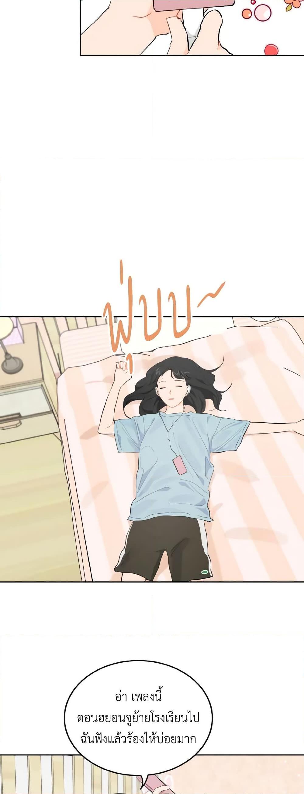 Manga-lc-com อ่านมังงะ อ่านการ์ตูน ออนไลน์ ฟรี Lovely Runner ตอนที่ 1 2 3 4 5 6 7 8 9 10 11 12 13 14 ฟรี ไม่มีโฆษณา Manga-lc - อ่าน มังงะ อ่าน การ์ตูน ออนไลน์ อ่านมังงะ ฟรี