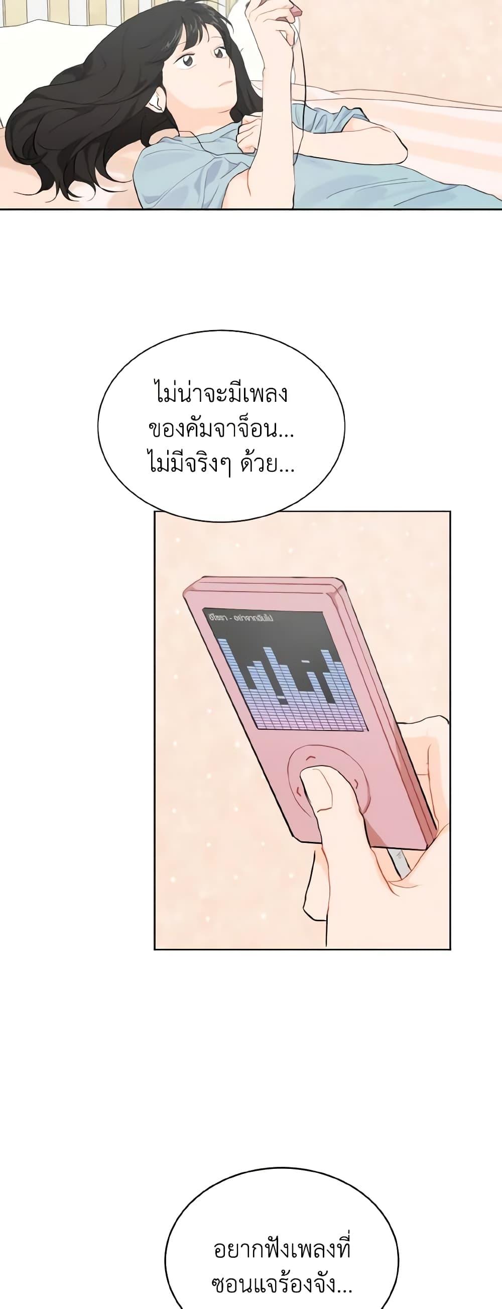 Manga-lc-com อ่านมังงะ อ่านการ์ตูน ออนไลน์ ฟรี Lovely Runner ตอนที่ 1 2 3 4 5 6 7 8 9 10 11 12 13 14 ฟรี ไม่มีโฆษณา Manga-lc - อ่าน มังงะ อ่าน การ์ตูน ออนไลน์ อ่านมังงะ ฟรี