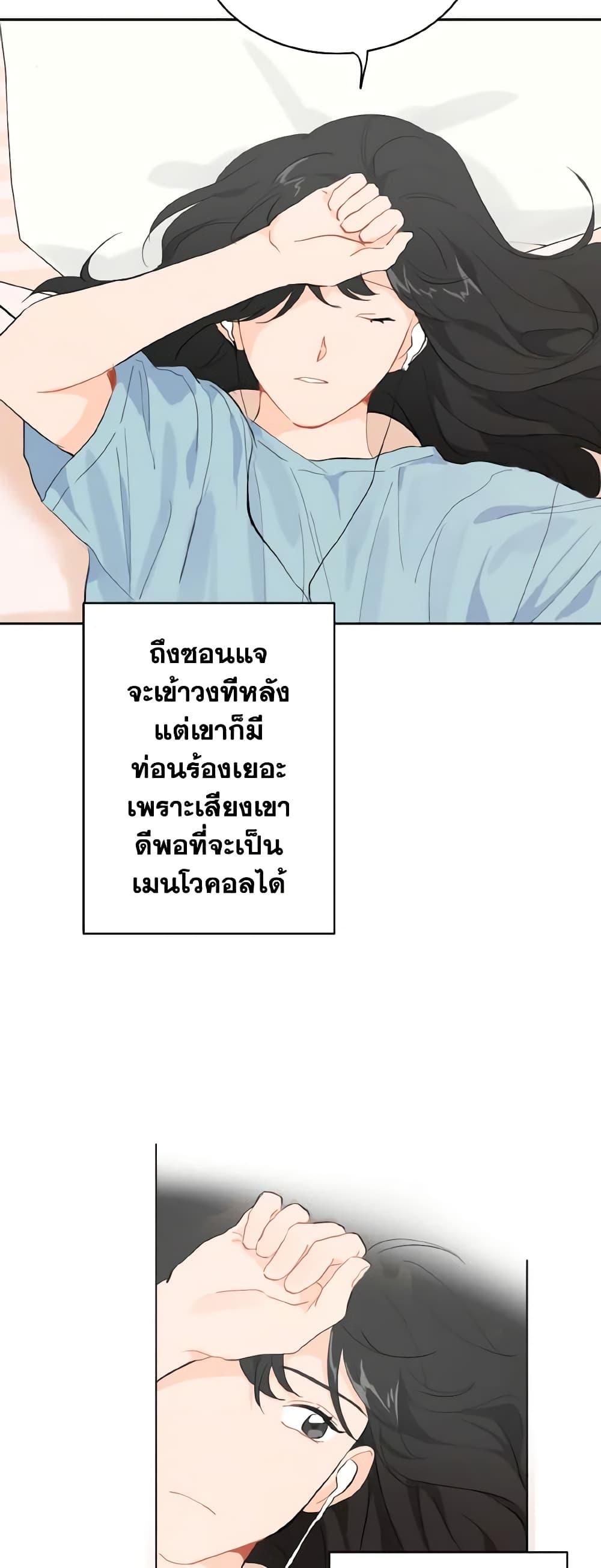 Manga-lc-com อ่านมังงะ อ่านการ์ตูน ออนไลน์ ฟรี Lovely Runner ตอนที่ 1 2 3 4 5 6 7 8 9 10 11 12 13 14 ฟรี ไม่มีโฆษณา Manga-lc - อ่าน มังงะ อ่าน การ์ตูน ออนไลน์ อ่านมังงะ ฟรี