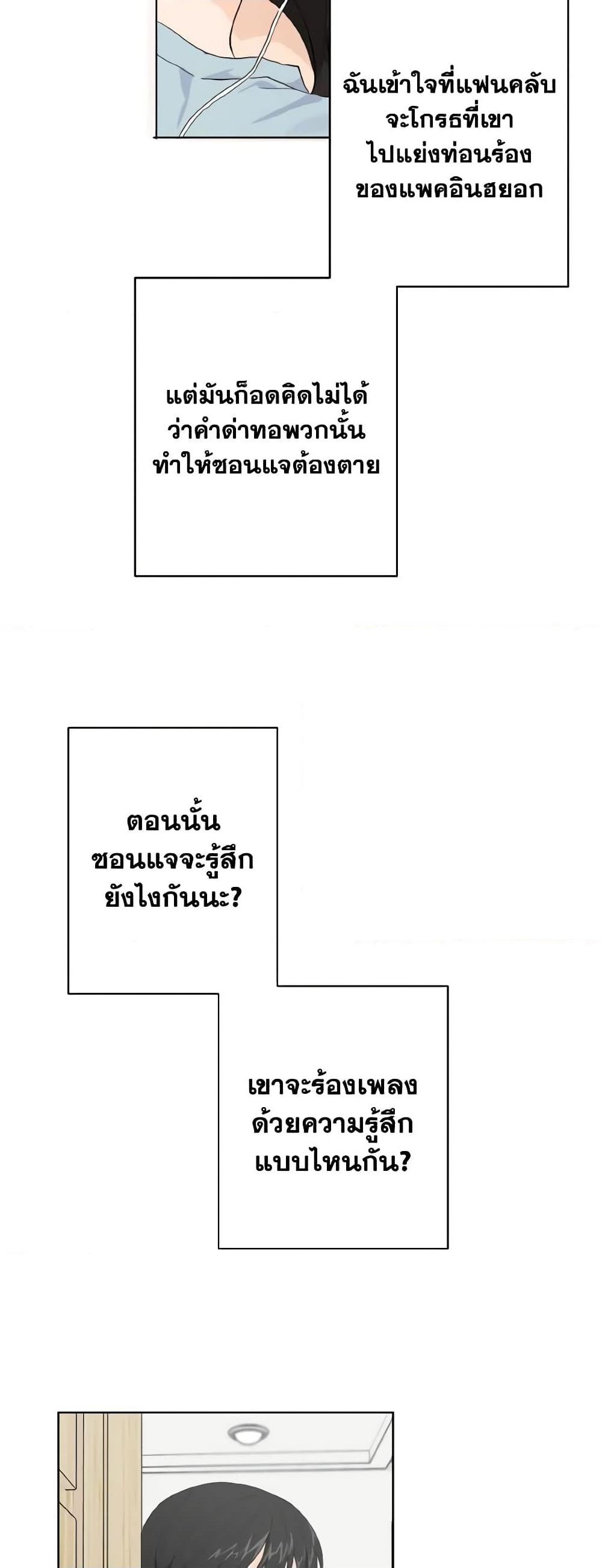 Manga-lc-com อ่านมังงะ อ่านการ์ตูน ออนไลน์ ฟรี Lovely Runner ตอนที่ 1 2 3 4 5 6 7 8 9 10 11 12 13 14 ฟรี ไม่มีโฆษณา Manga-lc - อ่าน มังงะ อ่าน การ์ตูน ออนไลน์ อ่านมังงะ ฟรี
