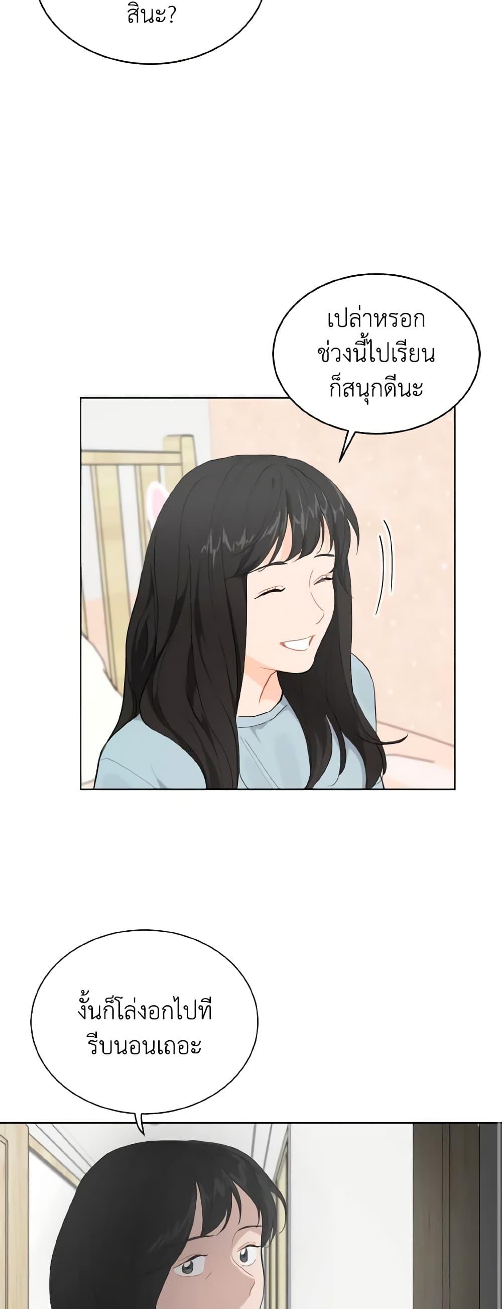 Manga-lc-com อ่านมังงะ อ่านการ์ตูน ออนไลน์ ฟรี Lovely Runner ตอนที่ 1 2 3 4 5 6 7 8 9 10 11 12 13 14 ฟรี ไม่มีโฆษณา Manga-lc - อ่าน มังงะ อ่าน การ์ตูน ออนไลน์ อ่านมังงะ ฟรี