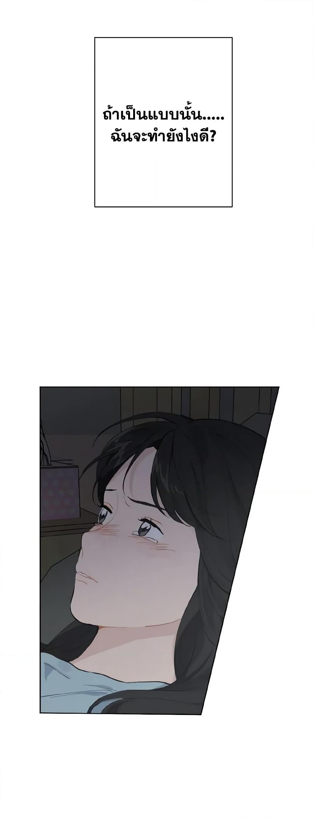 Manga-lc-com อ่านมังงะ อ่านการ์ตูน ออนไลน์ ฟรี Lovely Runner ตอนที่ 1 2 3 4 5 6 7 8 9 10 11 12 13 14 ฟรี ไม่มีโฆษณา Manga-lc - อ่าน มังงะ อ่าน การ์ตูน ออนไลน์ อ่านมังงะ ฟรี