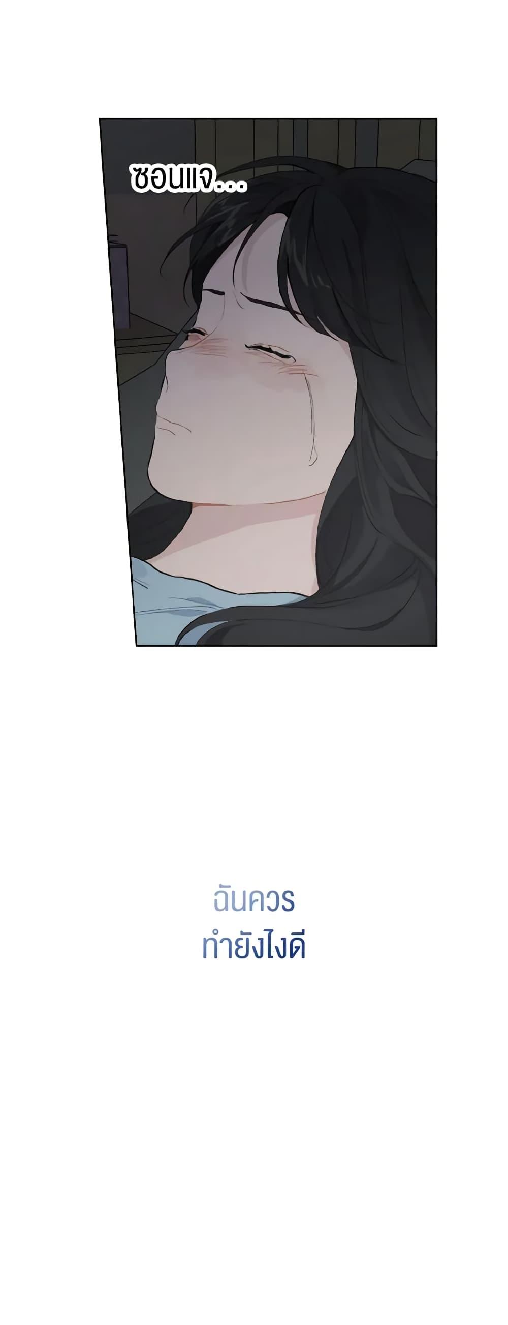 Manga-lc-com อ่านมังงะ อ่านการ์ตูน ออนไลน์ ฟรี Lovely Runner ตอนที่ 1 2 3 4 5 6 7 8 9 10 11 12 13 14 ฟรี ไม่มีโฆษณา Manga-lc - อ่าน มังงะ อ่าน การ์ตูน ออนไลน์ อ่านมังงะ ฟรี