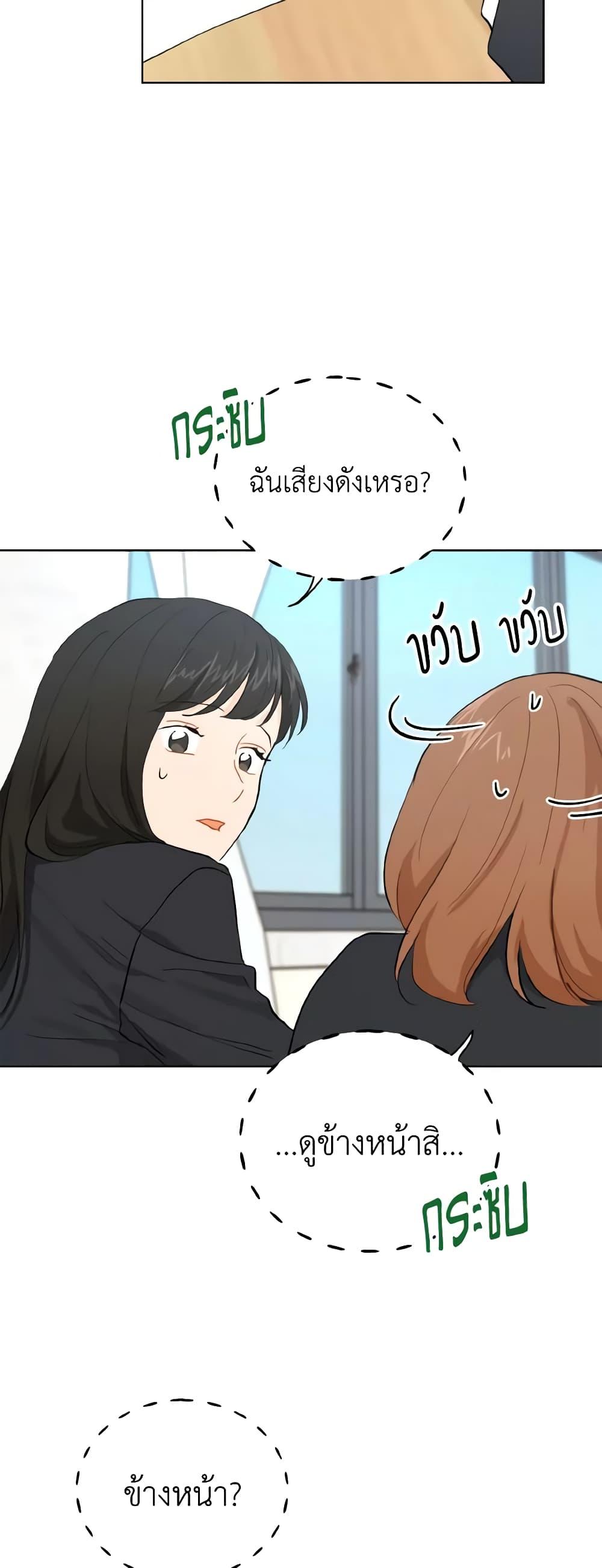 Manga-lc-com อ่านมังงะ อ่านการ์ตูน ออนไลน์ ฟรี Lovely Runner ตอนที่ 1 2 3 4 5 6 7 8 9 10 11 12 13 14 ฟรี ไม่มีโฆษณา Manga-lc - อ่าน มังงะ อ่าน การ์ตูน ออนไลน์ อ่านมังงะ ฟรี