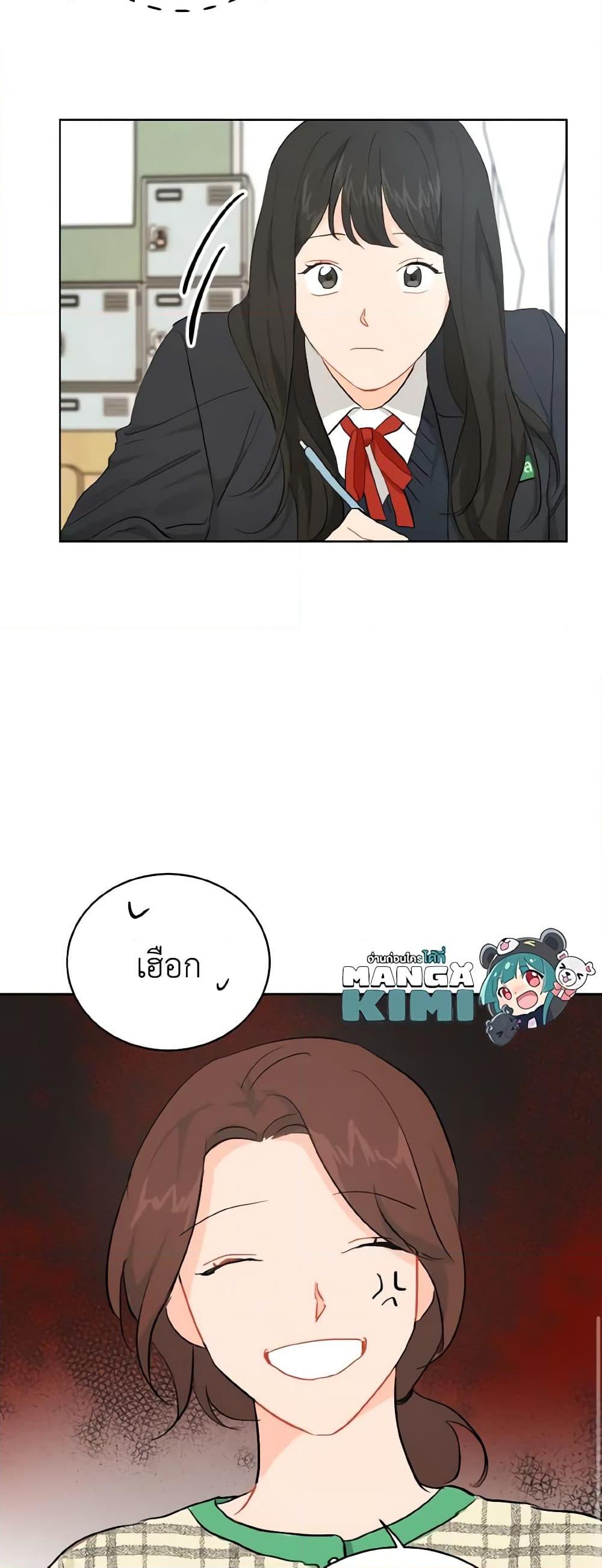 Manga-lc-com อ่านมังงะ อ่านการ์ตูน ออนไลน์ ฟรี Lovely Runner ตอนที่ 1 2 3 4 5 6 7 8 9 10 11 12 13 14 ฟรี ไม่มีโฆษณา Manga-lc - อ่าน มังงะ อ่าน การ์ตูน ออนไลน์ อ่านมังงะ ฟรี