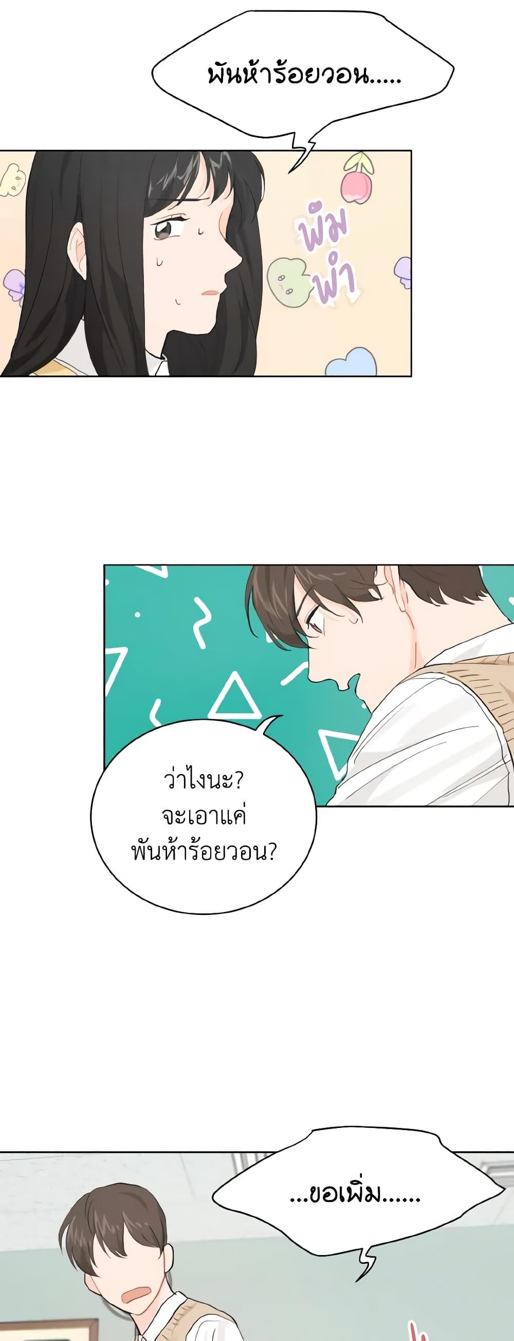 Manga-lc-com อ่านมังงะ อ่านการ์ตูน ออนไลน์ ฟรี Lovely Runner ตอนที่ 1 2 3 4 5 6 7 8 9 10 11 12 13 14 ฟรี ไม่มีโฆษณา Manga-lc - อ่าน มังงะ อ่าน การ์ตูน ออนไลน์ อ่านมังงะ ฟรี