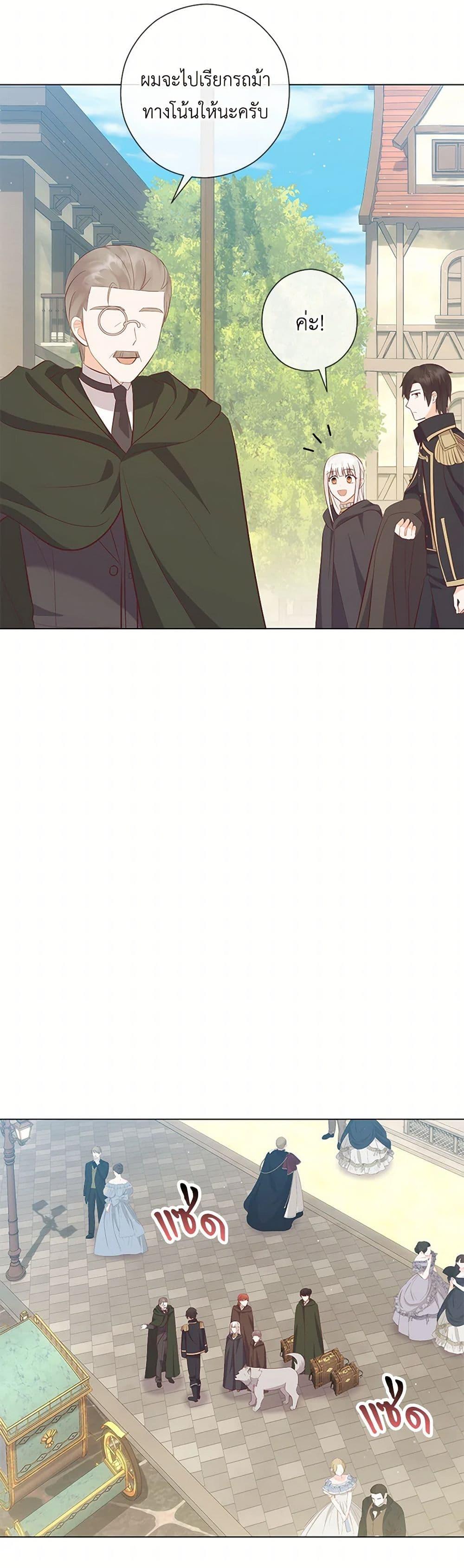 Manga-lc-com อ่านมังงะ อ่านการ์ตูน ออนไลน์ ฟรี Who Do You Like More, Mom or Dad ตอนที่ 1 2 3 4 5 6 7 8 9 10 11 12 13 14 ฟรี ไม่มีโฆษณา Manga-lc - อ่าน มังงะ อ่าน การ์ตูน ออนไลน์ อ่านมังงะ ฟรี