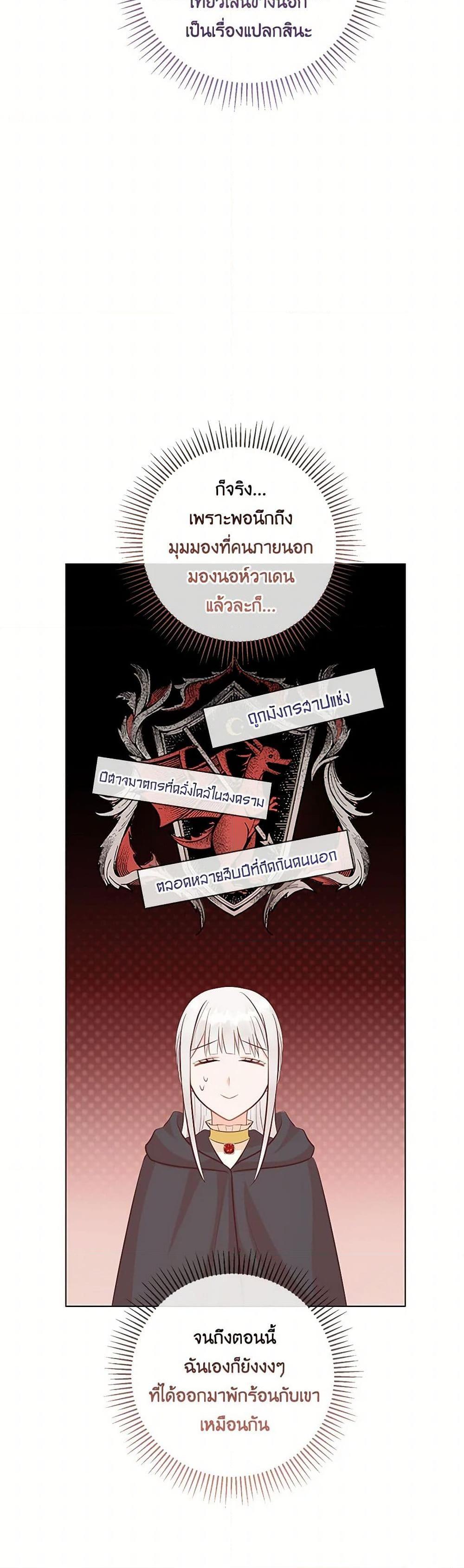 Manga-lc-com อ่านมังงะ อ่านการ์ตูน ออนไลน์ ฟรี Who Do You Like More, Mom or Dad ตอนที่ 1 2 3 4 5 6 7 8 9 10 11 12 13 14 ฟรี ไม่มีโฆษณา Manga-lc - อ่าน มังงะ อ่าน การ์ตูน ออนไลน์ อ่านมังงะ ฟรี