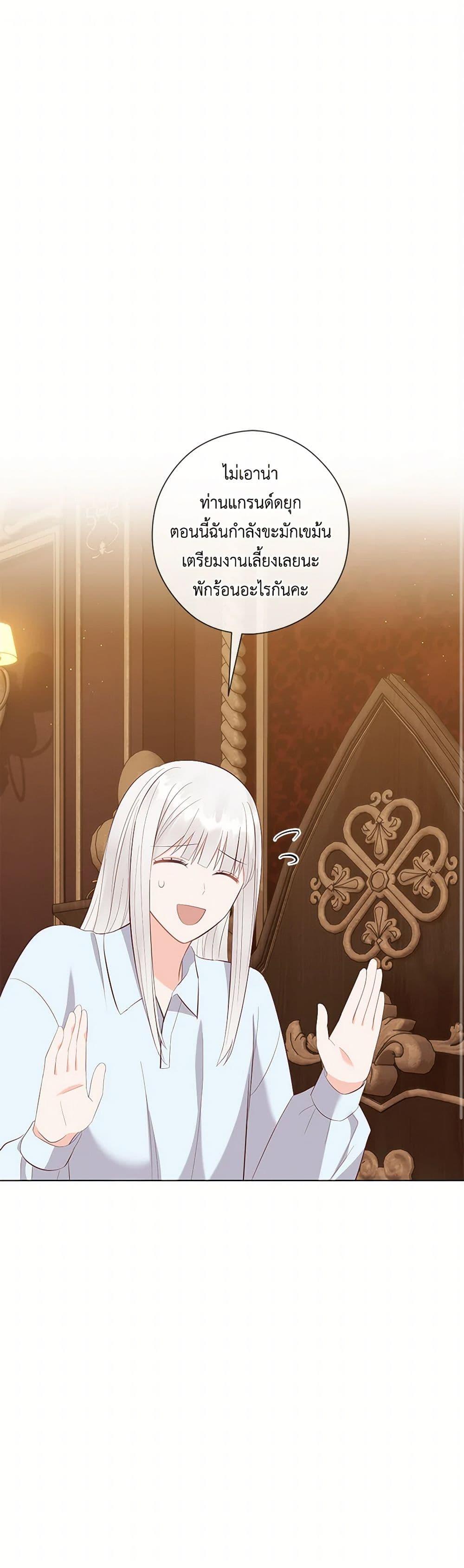 Manga-lc-com อ่านมังงะ อ่านการ์ตูน ออนไลน์ ฟรี Who Do You Like More, Mom or Dad ตอนที่ 1 2 3 4 5 6 7 8 9 10 11 12 13 14 ฟรี ไม่มีโฆษณา Manga-lc - อ่าน มังงะ อ่าน การ์ตูน ออนไลน์ อ่านมังงะ ฟรี