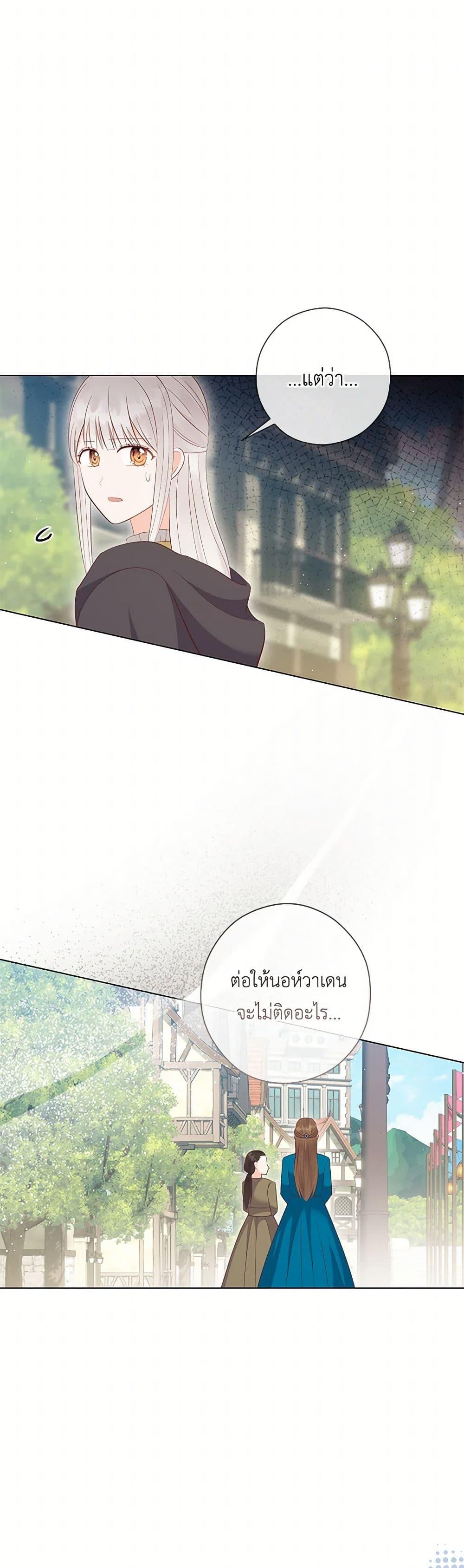 Manga-lc-com อ่านมังงะ อ่านการ์ตูน ออนไลน์ ฟรี Who Do You Like More, Mom or Dad ตอนที่ 1 2 3 4 5 6 7 8 9 10 11 12 13 14 ฟรี ไม่มีโฆษณา Manga-lc - อ่าน มังงะ อ่าน การ์ตูน ออนไลน์ อ่านมังงะ ฟรี