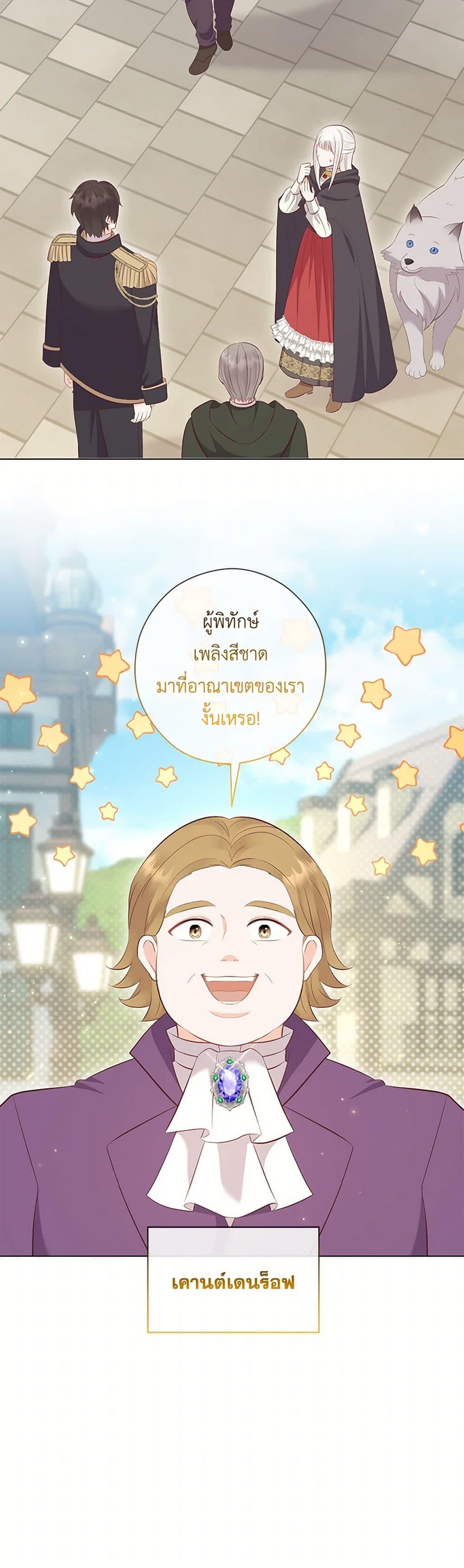 Manga-lc-com อ่านมังงะ อ่านการ์ตูน ออนไลน์ ฟรี Who Do You Like More, Mom or Dad ตอนที่ 1 2 3 4 5 6 7 8 9 10 11 12 13 14 ฟรี ไม่มีโฆษณา Manga-lc - อ่าน มังงะ อ่าน การ์ตูน ออนไลน์ อ่านมังงะ ฟรี