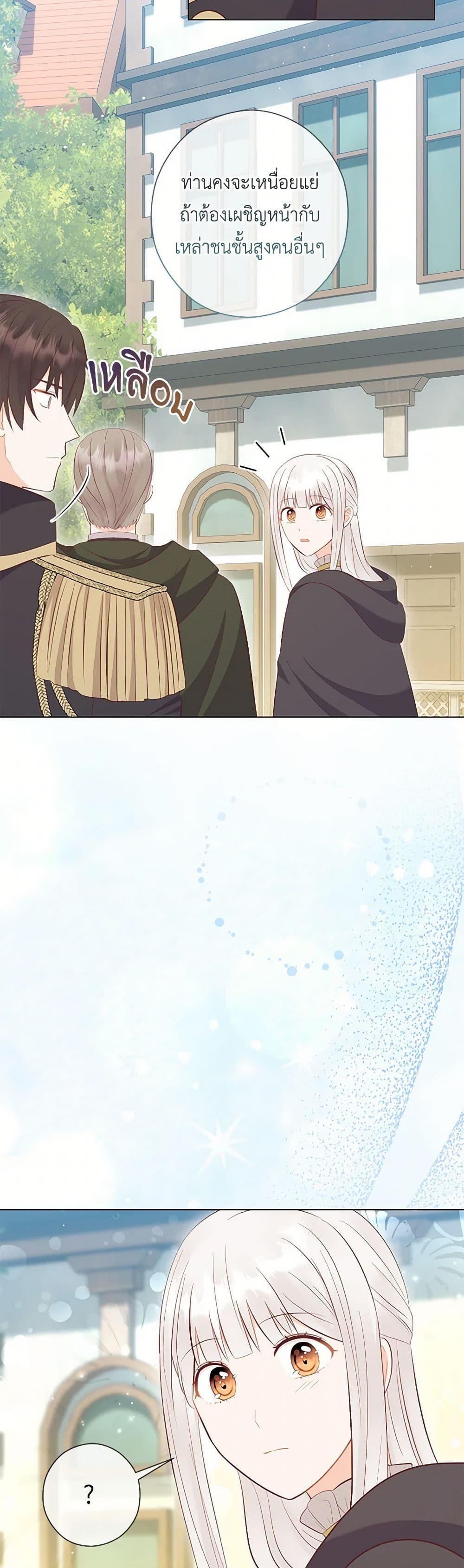 Manga-lc-com อ่านมังงะ อ่านการ์ตูน ออนไลน์ ฟรี Who Do You Like More, Mom or Dad ตอนที่ 1 2 3 4 5 6 7 8 9 10 11 12 13 14 ฟรี ไม่มีโฆษณา Manga-lc - อ่าน มังงะ อ่าน การ์ตูน ออนไลน์ อ่านมังงะ ฟรี