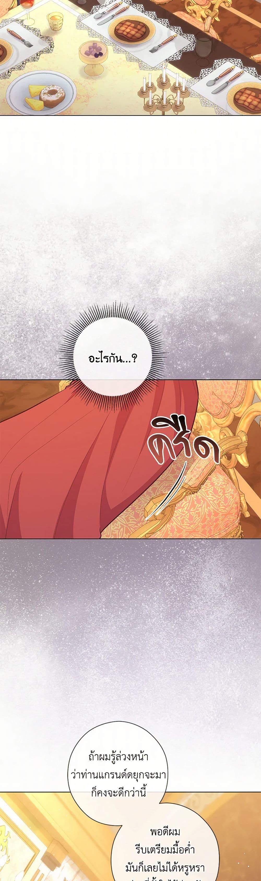 Manga-lc-com อ่านมังงะ อ่านการ์ตูน ออนไลน์ ฟรี Who Do You Like More, Mom or Dad ตอนที่ 1 2 3 4 5 6 7 8 9 10 11 12 13 14 ฟรี ไม่มีโฆษณา Manga-lc - อ่าน มังงะ อ่าน การ์ตูน ออนไลน์ อ่านมังงะ ฟรี