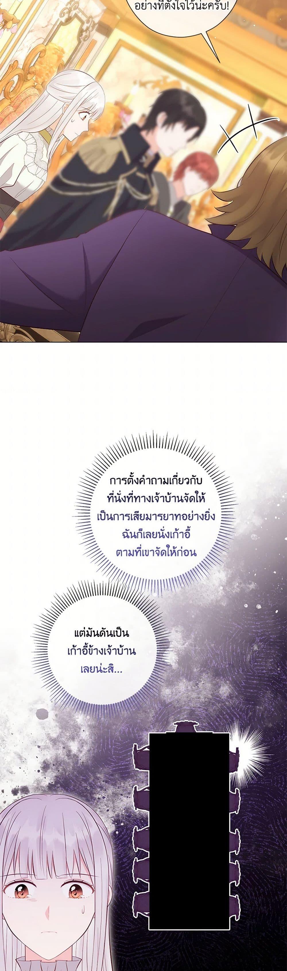 Manga-lc-com อ่านมังงะ อ่านการ์ตูน ออนไลน์ ฟรี Who Do You Like More, Mom or Dad ตอนที่ 1 2 3 4 5 6 7 8 9 10 11 12 13 14 ฟรี ไม่มีโฆษณา Manga-lc - อ่าน มังงะ อ่าน การ์ตูน ออนไลน์ อ่านมังงะ ฟรี