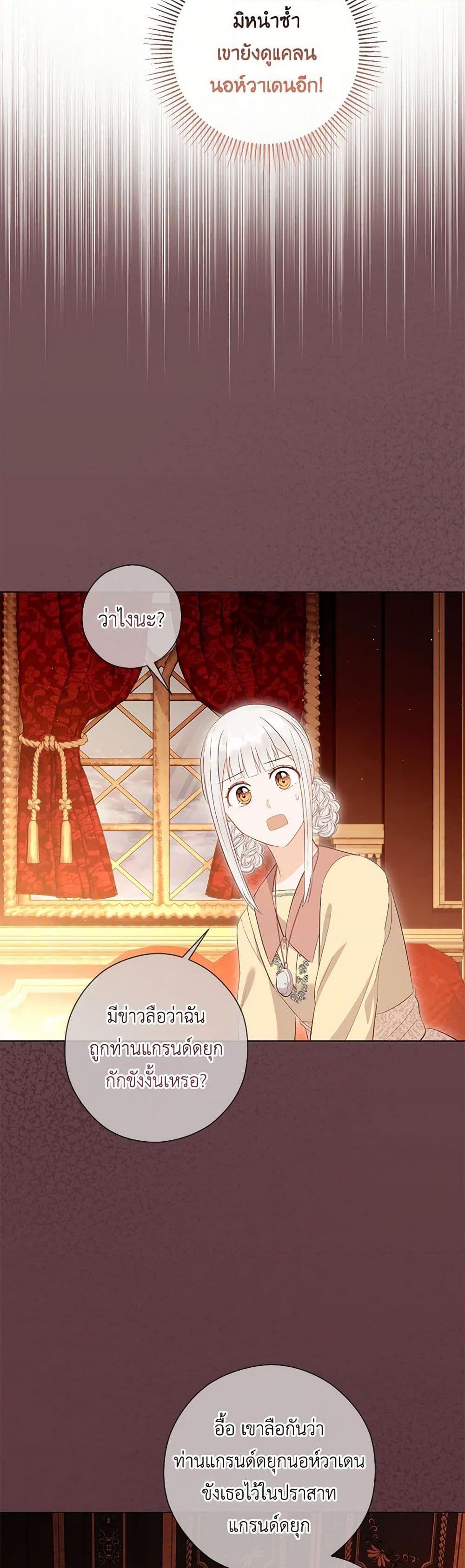 Manga-lc-com อ่านมังงะ อ่านการ์ตูน ออนไลน์ ฟรี Who Do You Like More, Mom or Dad ตอนที่ 1 2 3 4 5 6 7 8 9 10 11 12 13 14 ฟรี ไม่มีโฆษณา Manga-lc - อ่าน มังงะ อ่าน การ์ตูน ออนไลน์ อ่านมังงะ ฟรี