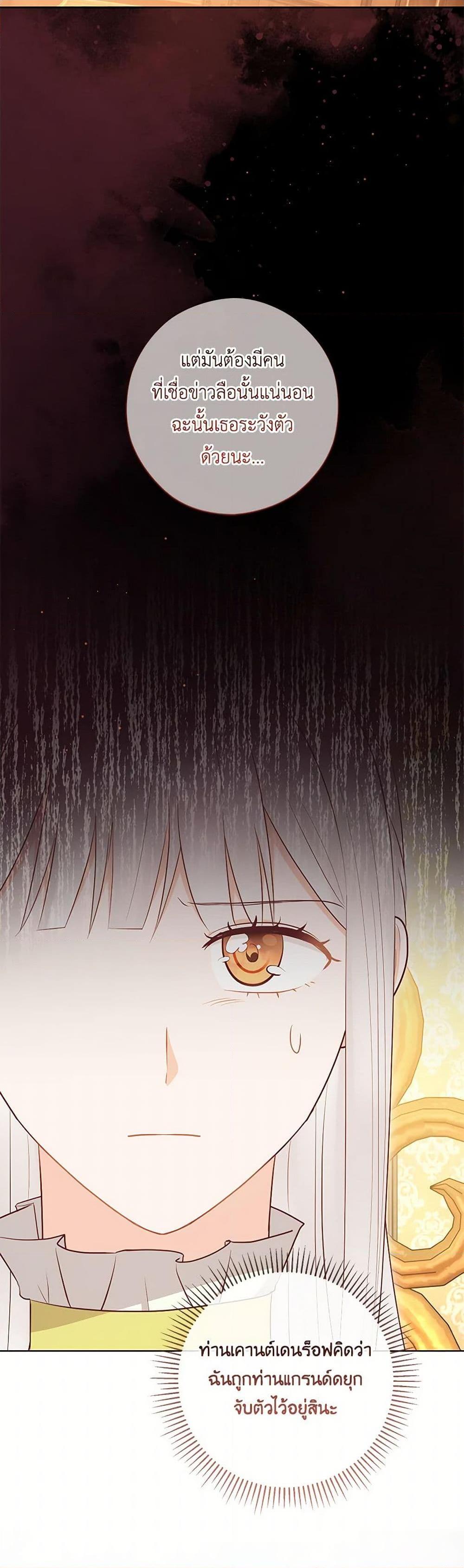 Manga-lc-com อ่านมังงะ อ่านการ์ตูน ออนไลน์ ฟรี Who Do You Like More, Mom or Dad ตอนที่ 1 2 3 4 5 6 7 8 9 10 11 12 13 14 ฟรี ไม่มีโฆษณา Manga-lc - อ่าน มังงะ อ่าน การ์ตูน ออนไลน์ อ่านมังงะ ฟรี