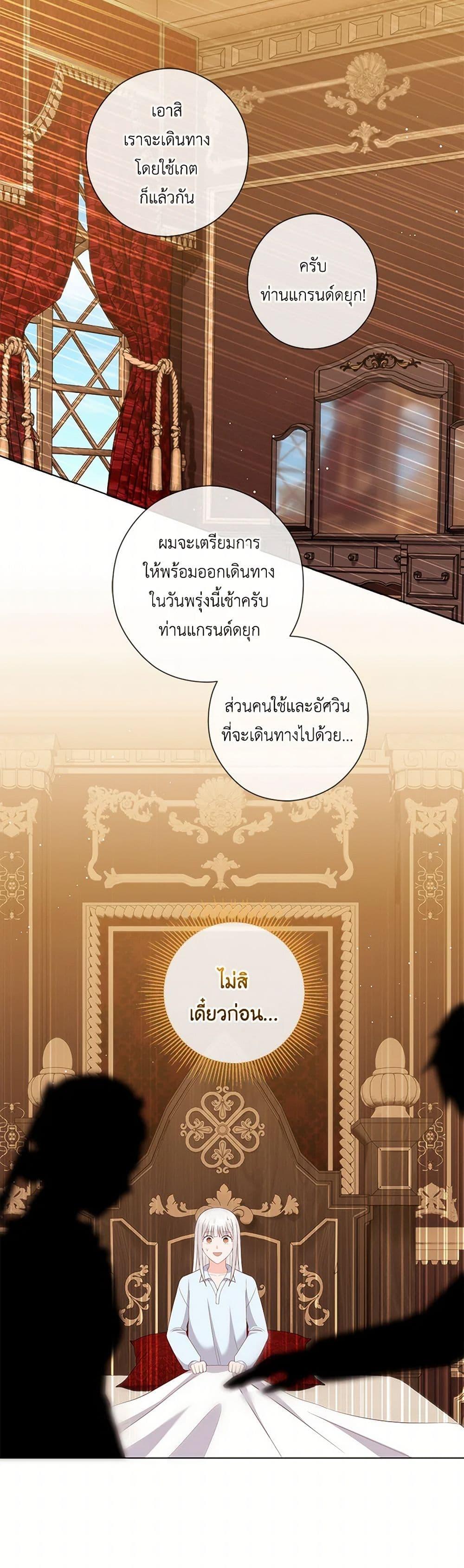 Manga-lc-com อ่านมังงะ อ่านการ์ตูน ออนไลน์ ฟรี Who Do You Like More, Mom or Dad ตอนที่ 1 2 3 4 5 6 7 8 9 10 11 12 13 14 ฟรี ไม่มีโฆษณา Manga-lc - อ่าน มังงะ อ่าน การ์ตูน ออนไลน์ อ่านมังงะ ฟรี