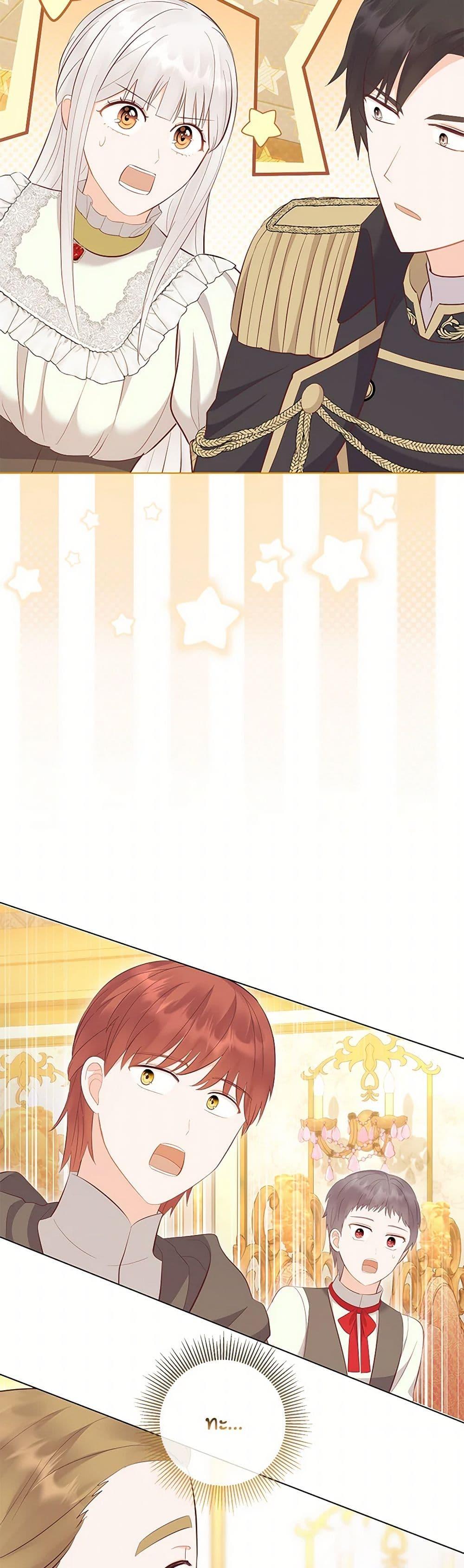 Manga-lc-com อ่านมังงะ อ่านการ์ตูน ออนไลน์ ฟรี Who Do You Like More, Mom or Dad ตอนที่ 1 2 3 4 5 6 7 8 9 10 11 12 13 14 ฟรี ไม่มีโฆษณา Manga-lc - อ่าน มังงะ อ่าน การ์ตูน ออนไลน์ อ่านมังงะ ฟรี