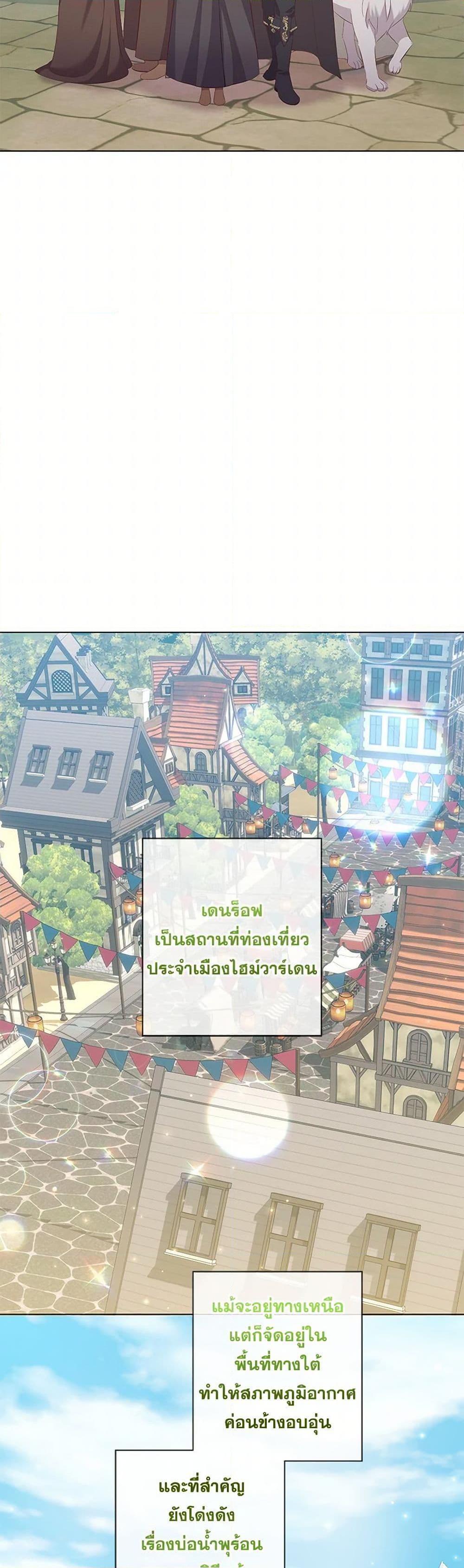 Manga-lc-com อ่านมังงะ อ่านการ์ตูน ออนไลน์ ฟรี Who Do You Like More, Mom or Dad ตอนที่ 1 2 3 4 5 6 7 8 9 10 11 12 13 14 ฟรี ไม่มีโฆษณา Manga-lc - อ่าน มังงะ อ่าน การ์ตูน ออนไลน์ อ่านมังงะ ฟรี