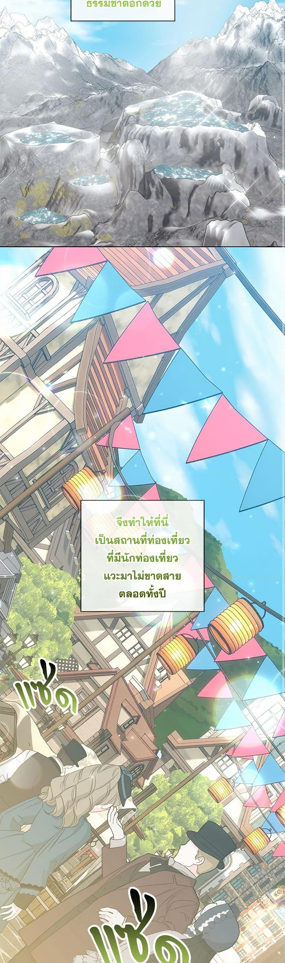 Manga-lc-com อ่านมังงะ อ่านการ์ตูน ออนไลน์ ฟรี Who Do You Like More, Mom or Dad ตอนที่ 1 2 3 4 5 6 7 8 9 10 11 12 13 14 ฟรี ไม่มีโฆษณา Manga-lc - อ่าน มังงะ อ่าน การ์ตูน ออนไลน์ อ่านมังงะ ฟรี