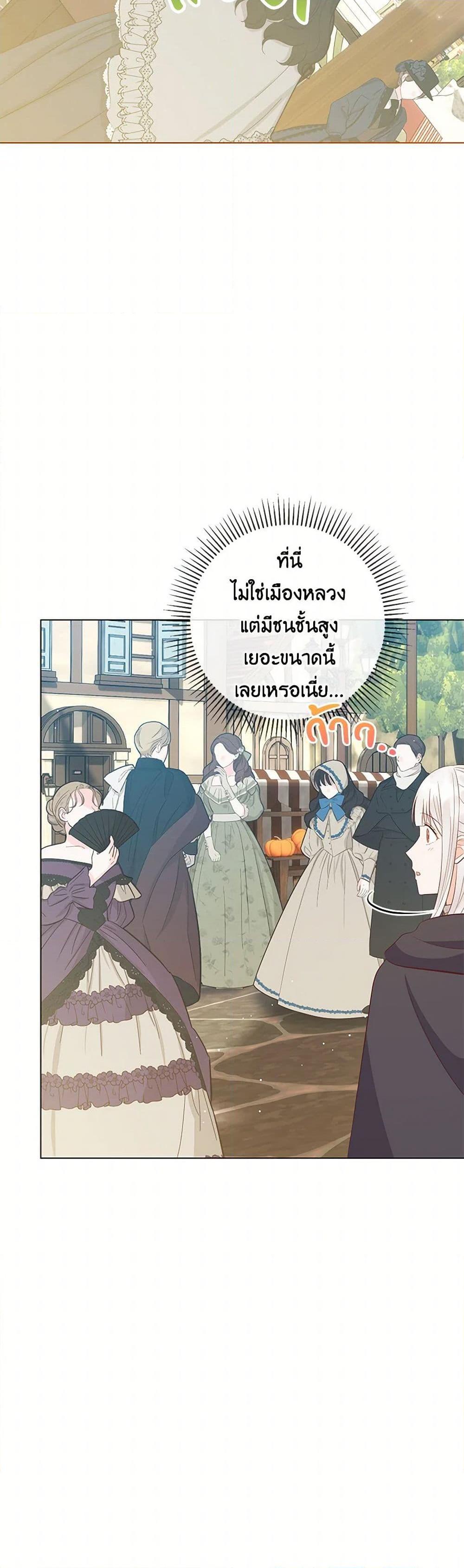 Manga-lc-com อ่านมังงะ อ่านการ์ตูน ออนไลน์ ฟรี Who Do You Like More, Mom or Dad ตอนที่ 1 2 3 4 5 6 7 8 9 10 11 12 13 14 ฟรี ไม่มีโฆษณา Manga-lc - อ่าน มังงะ อ่าน การ์ตูน ออนไลน์ อ่านมังงะ ฟรี