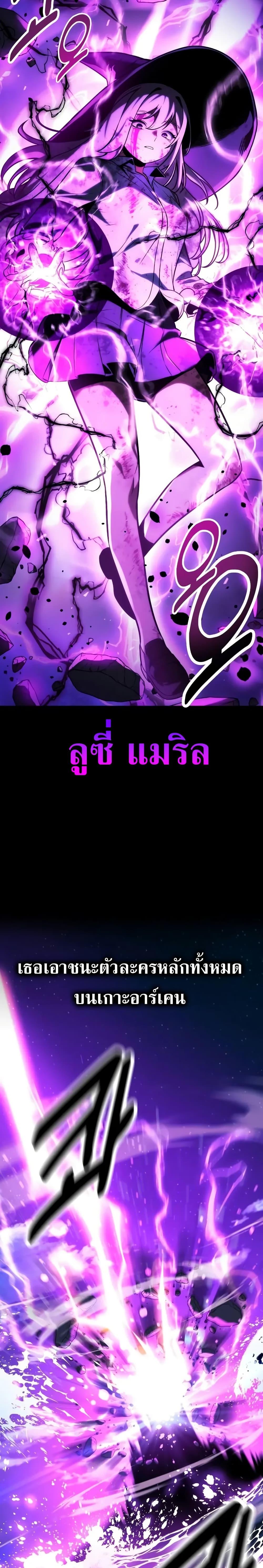 Manga-lc-com อ่านมังงะ อ่านการ์ตูน ออนไลน์ ฟรี The Extra’s Academy Survival Guide ตอนที่ 1 2 3 4 5 6 7 8 9 10 11 12 13 14 ฟรี ไม่มีโฆษณา Manga-lc - อ่าน มังงะ อ่าน การ์ตูน ออนไลน์ อ่านมังงะ ฟรี