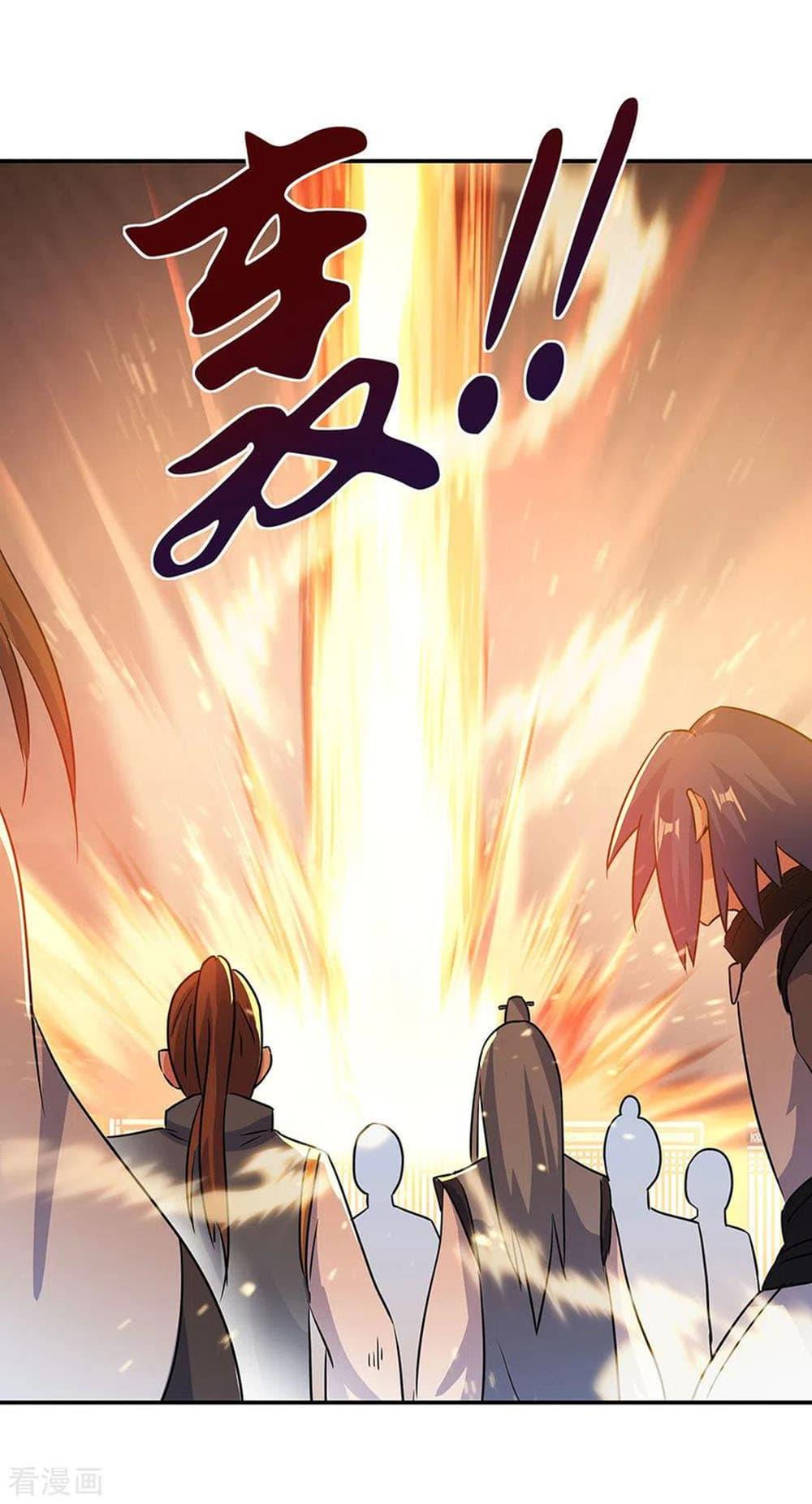 Manga-lc-com อ่านมังงะ อ่านการ์ตูน ออนไลน์ ฟรี Peerless Battle Spirit (Tian Cang Zi Dongman) ตอนที่ 1 2 3 4 5 6 7 8 9 10 11 12 13 14 ฟรี ไม่มีโฆษณา Manga-lc - อ่าน มังงะ อ่าน การ์ตูน ออนไลน์ อ่านมังงะ ฟรี