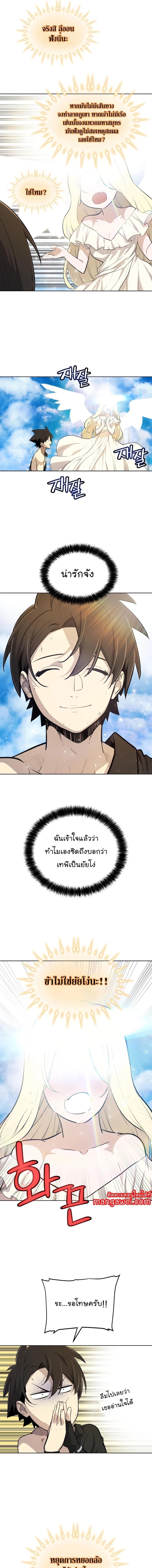 Manga-lc-com อ่านมังงะ อ่านการ์ตูน ออนไลน์ ฟรี Overpowered Sword ตอนที่ 1 2 3 4 5 6 7 8 9 10 11 12 13 14 ฟรี ไม่มีโฆษณา Manga-lc - อ่าน มังงะ อ่าน การ์ตูน ออนไลน์ อ่านมังงะ ฟรี