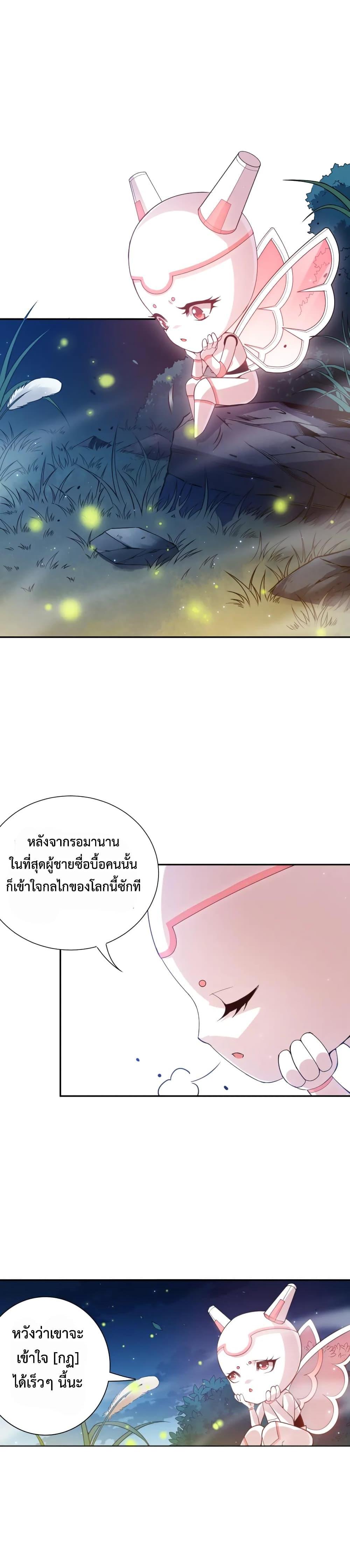 Manga-lc-com อ่านมังงะ อ่านการ์ตูน ออนไลน์ ฟรี ULTIMATE SOLDIER ตอนที่ 1 2 3 4 5 6 7 8 9 10 11 12 13 14 ฟรี ไม่มีโฆษณา Manga-lc - อ่าน มังงะ อ่าน การ์ตูน ออนไลน์ อ่านมังงะ ฟรี