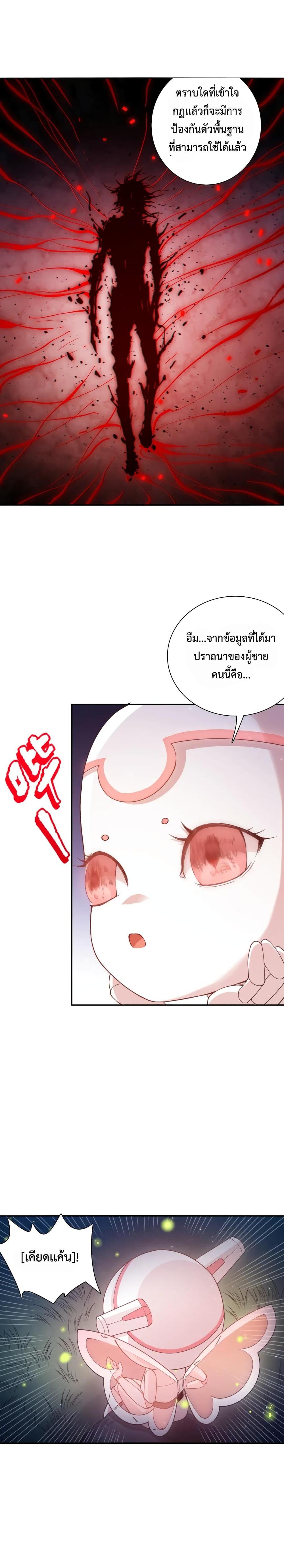 Manga-lc-com อ่านมังงะ อ่านการ์ตูน ออนไลน์ ฟรี ULTIMATE SOLDIER ตอนที่ 1 2 3 4 5 6 7 8 9 10 11 12 13 14 ฟรี ไม่มีโฆษณา Manga-lc - อ่าน มังงะ อ่าน การ์ตูน ออนไลน์ อ่านมังงะ ฟรี