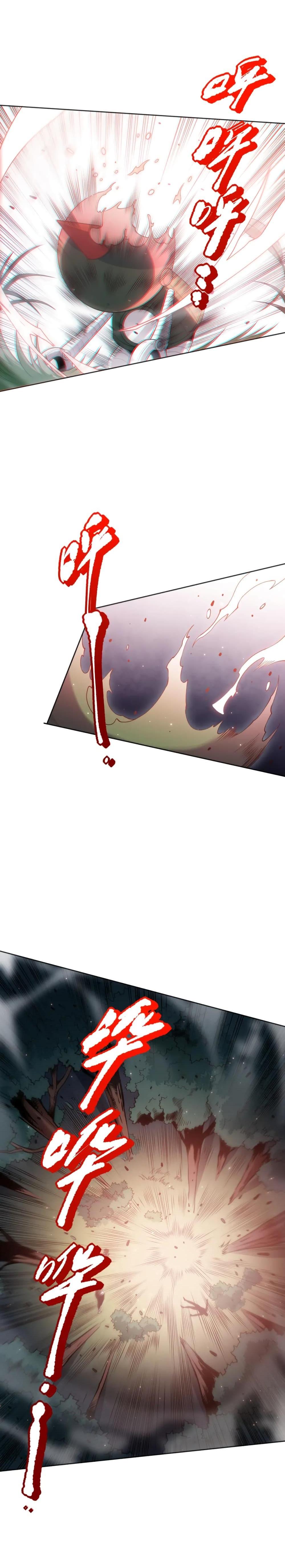 Manga-lc-com อ่านมังงะ อ่านการ์ตูน ออนไลน์ ฟรี ULTIMATE SOLDIER ตอนที่ 1 2 3 4 5 6 7 8 9 10 11 12 13 14 ฟรี ไม่มีโฆษณา Manga-lc - อ่าน มังงะ อ่าน การ์ตูน ออนไลน์ อ่านมังงะ ฟรี