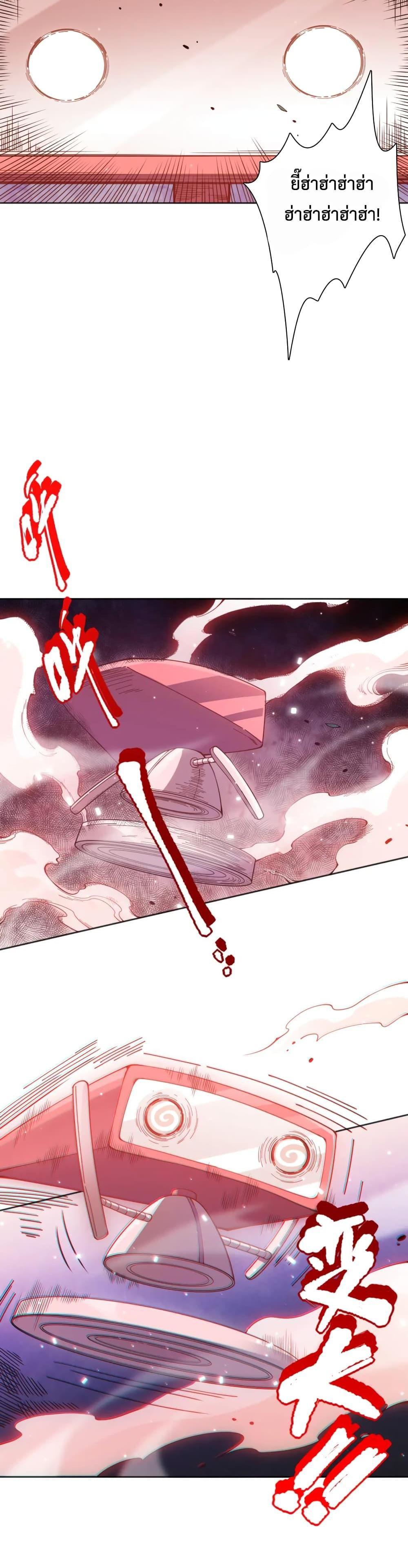 Manga-lc-com อ่านมังงะ อ่านการ์ตูน ออนไลน์ ฟรี ULTIMATE SOLDIER ตอนที่ 1 2 3 4 5 6 7 8 9 10 11 12 13 14 ฟรี ไม่มีโฆษณา Manga-lc - อ่าน มังงะ อ่าน การ์ตูน ออนไลน์ อ่านมังงะ ฟรี