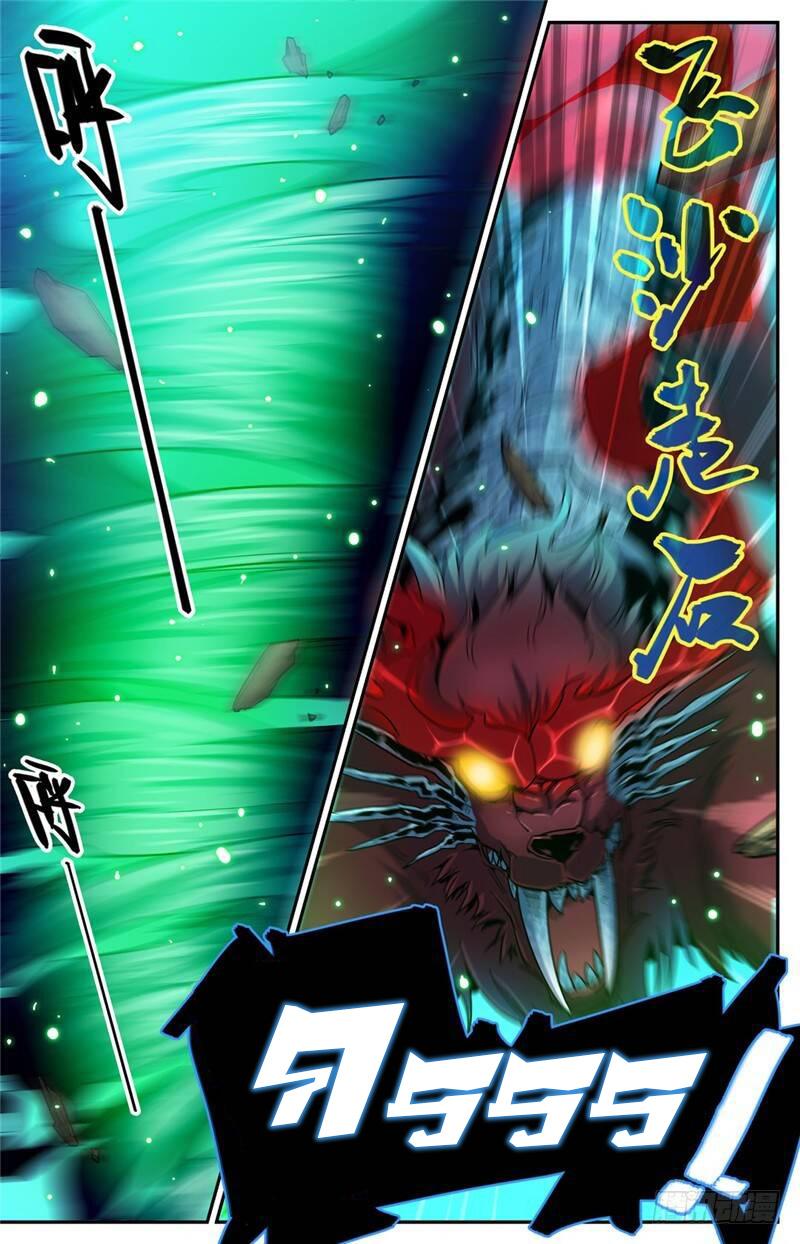 Manga-lc-com อ่านมังงะ อ่านการ์ตูน ออนไลน์ ฟรี Versatile Mage ตอนที่ 1 2 3 4 5 6 7 8 9 10 11 12 13 14 ฟรี ไม่มีโฆษณา Manga-lc - อ่าน มังงะ อ่าน การ์ตูน ออนไลน์ อ่านมังงะ ฟรี