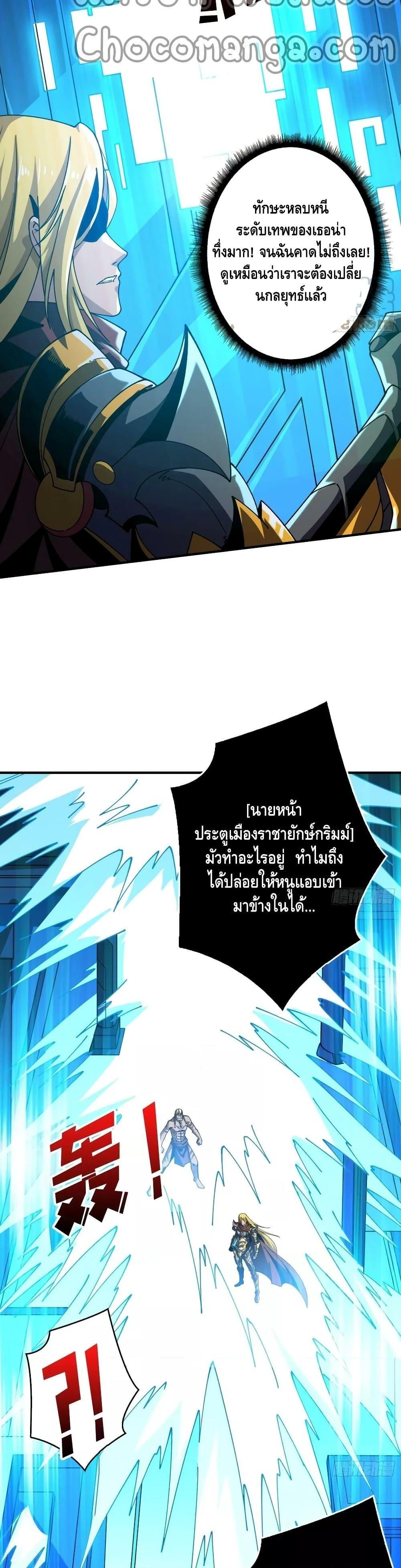 Manga-lc-com อ่านมังงะ อ่านการ์ตูน ออนไลน์ ฟรี KingAccountat ตอนที่ 1 2 3 4 5 6 7 8 9 10 11 12 13 14 ฟรี ไม่มีโฆษณา Manga-lc - อ่าน มังงะ อ่าน การ์ตูน ออนไลน์ อ่านมังงะ ฟรี