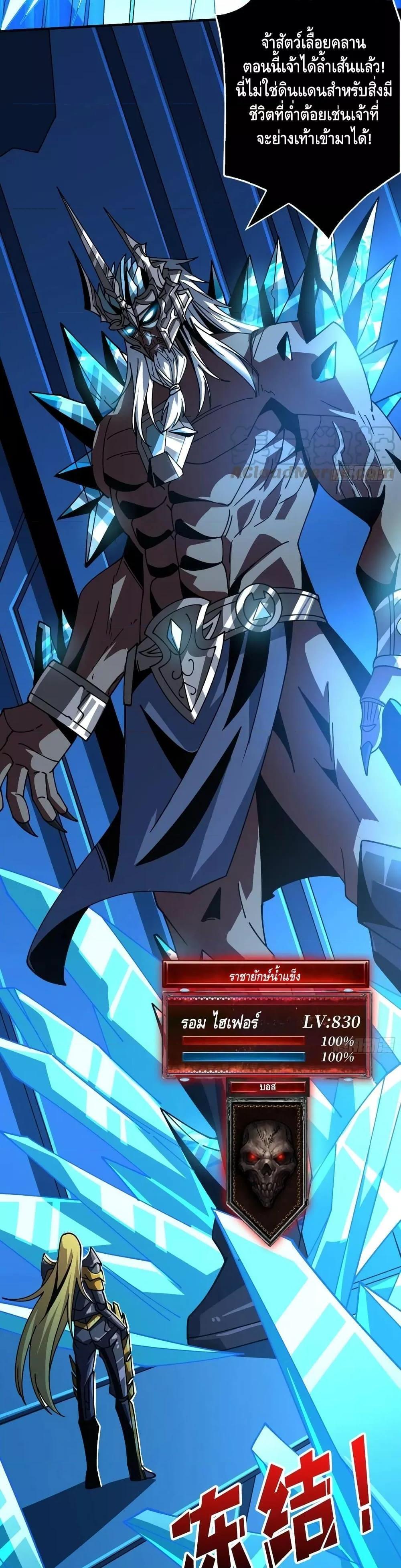 Manga-lc-com อ่านมังงะ อ่านการ์ตูน ออนไลน์ ฟรี KingAccountat ตอนที่ 1 2 3 4 5 6 7 8 9 10 11 12 13 14 ฟรี ไม่มีโฆษณา Manga-lc - อ่าน มังงะ อ่าน การ์ตูน ออนไลน์ อ่านมังงะ ฟรี