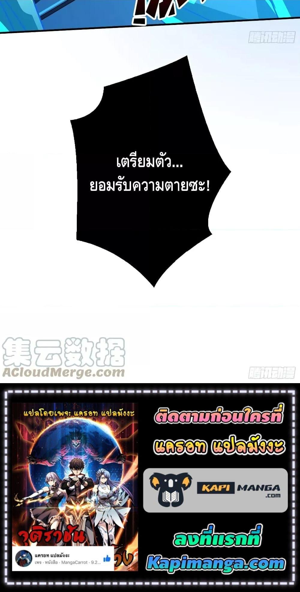 Manga-lc-com อ่านมังงะ อ่านการ์ตูน ออนไลน์ ฟรี KingAccountat ตอนที่ 1 2 3 4 5 6 7 8 9 10 11 12 13 14 ฟรี ไม่มีโฆษณา Manga-lc - อ่าน มังงะ อ่าน การ์ตูน ออนไลน์ อ่านมังงะ ฟรี