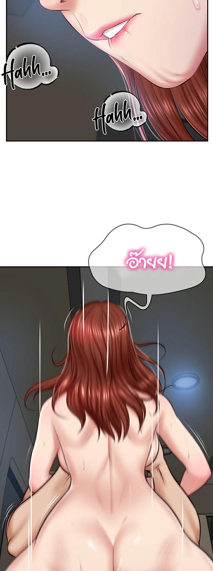 Doujin-Lc- อ่าน โดจิน มังฮวา เกาหลี ญี่ปุ่น จีน แปลไทย The Billionaire’s Monster Cock Son-In-Law ตอนที่ 1 2 3 4 5 6 7 8 9 10 11 12 13 14 ฟรี ไม่มีโฆษณา อ่าน โดจิน Manhwa เกาหลี ญี่ปุ่น จีน เรามีครบ คัดมาให้เน้นๆ โดจิน 18+ รับประกันความฟินโดย  Doujin Lc