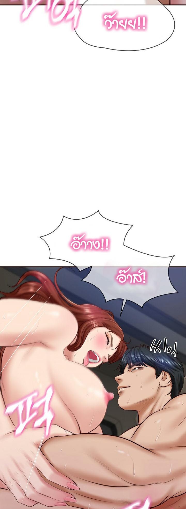 Doujin-Lc- อ่าน โดจิน มังฮวา เกาหลี ญี่ปุ่น จีน แปลไทย The Billionaire’s Monster Cock Son-In-Law ตอนที่ 1 2 3 4 5 6 7 8 9 10 11 12 13 14 ฟรี ไม่มีโฆษณา อ่าน โดจิน Manhwa เกาหลี ญี่ปุ่น จีน เรามีครบ คัดมาให้เน้นๆ โดจิน 18+ รับประกันความฟินโดย  Doujin Lc