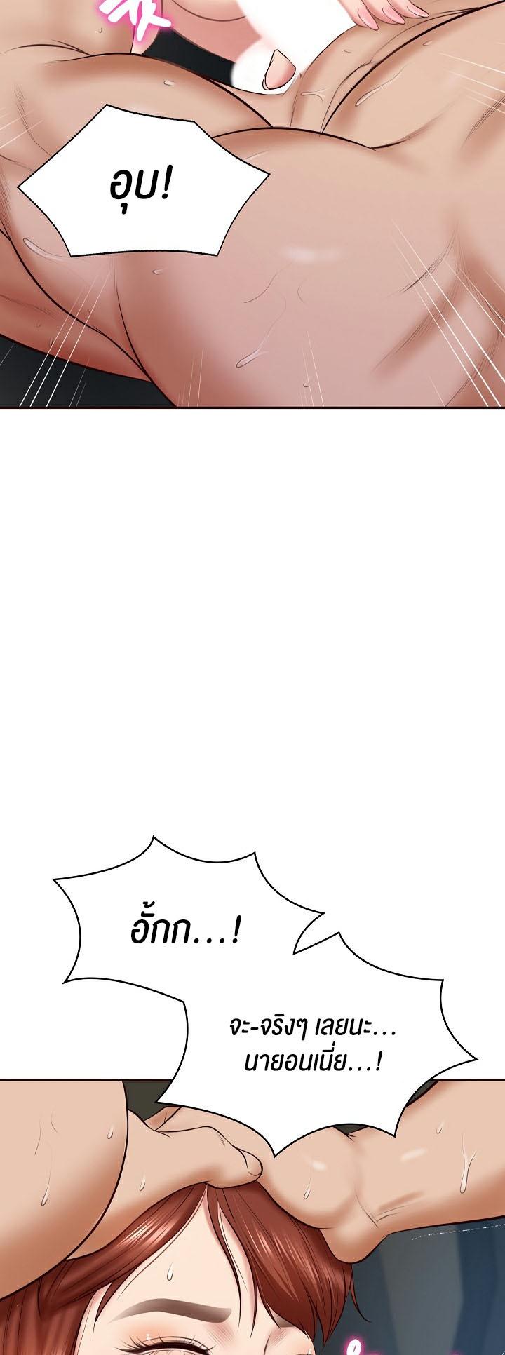 Doujin-Lc- อ่าน โดจิน มังฮวา เกาหลี ญี่ปุ่น จีน แปลไทย The Billionaire’s Monster Cock Son-In-Law ตอนที่ 1 2 3 4 5 6 7 8 9 10 11 12 13 14 ฟรี ไม่มีโฆษณา อ่าน โดจิน Manhwa เกาหลี ญี่ปุ่น จีน เรามีครบ คัดมาให้เน้นๆ โดจิน 18+ รับประกันความฟินโดย  Doujin Lc