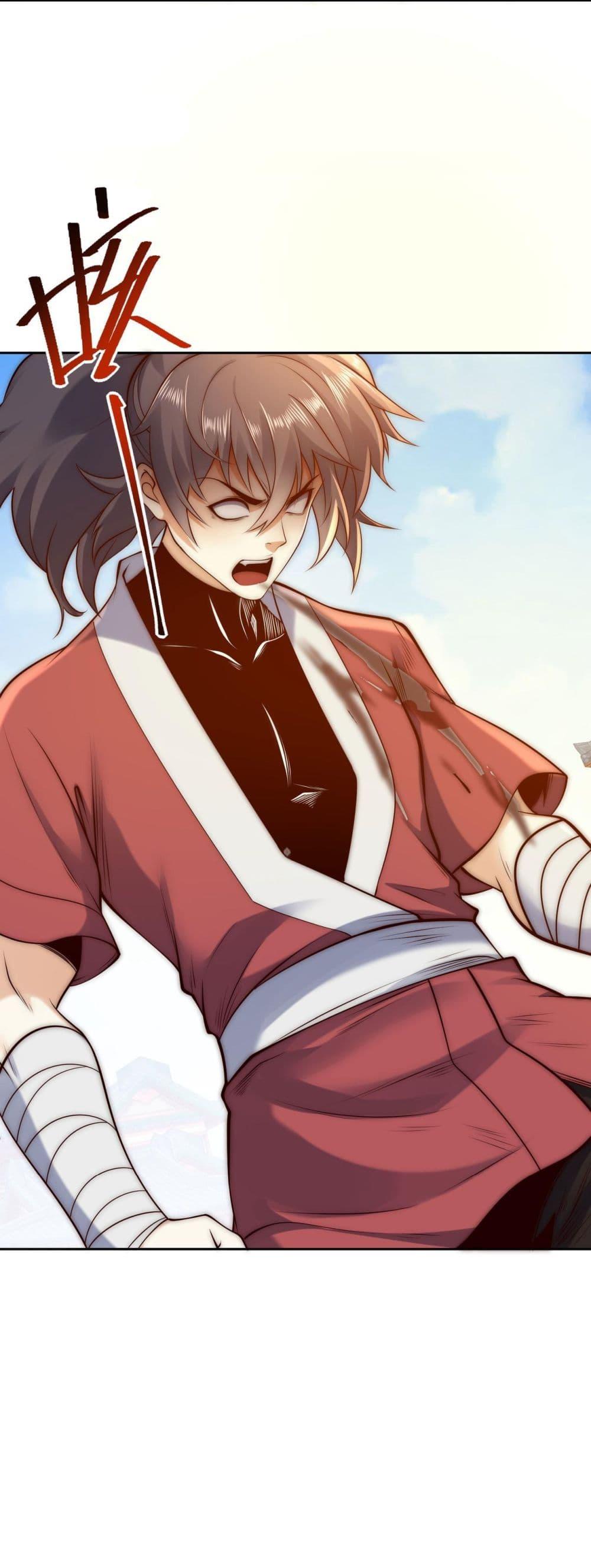 Manga-lc-com อ่านมังงะ อ่านการ์ตูน ออนไลน์ ฟรี Chaotic Sword God (Remake) ตอนที่ 1 2 3 4 5 6 7 8 9 10 11 12 13 14 ฟรี ไม่มีโฆษณา Manga-lc - อ่าน มังงะ อ่าน การ์ตูน ออนไลน์ อ่านมังงะ ฟรี