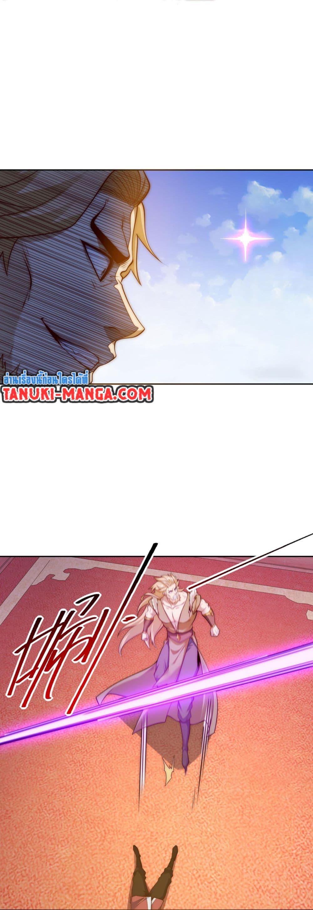 Manga-lc-com อ่านมังงะ อ่านการ์ตูน ออนไลน์ ฟรี Chaotic Sword God (Remake) ตอนที่ 1 2 3 4 5 6 7 8 9 10 11 12 13 14 ฟรี ไม่มีโฆษณา Manga-lc - อ่าน มังงะ อ่าน การ์ตูน ออนไลน์ อ่านมังงะ ฟรี