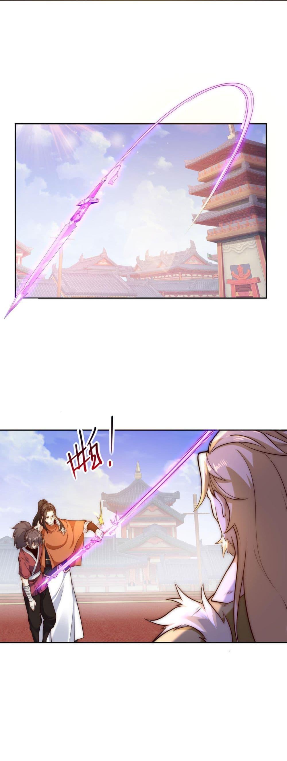 Manga-lc-com อ่านมังงะ อ่านการ์ตูน ออนไลน์ ฟรี Chaotic Sword God (Remake) ตอนที่ 1 2 3 4 5 6 7 8 9 10 11 12 13 14 ฟรี ไม่มีโฆษณา Manga-lc - อ่าน มังงะ อ่าน การ์ตูน ออนไลน์ อ่านมังงะ ฟรี