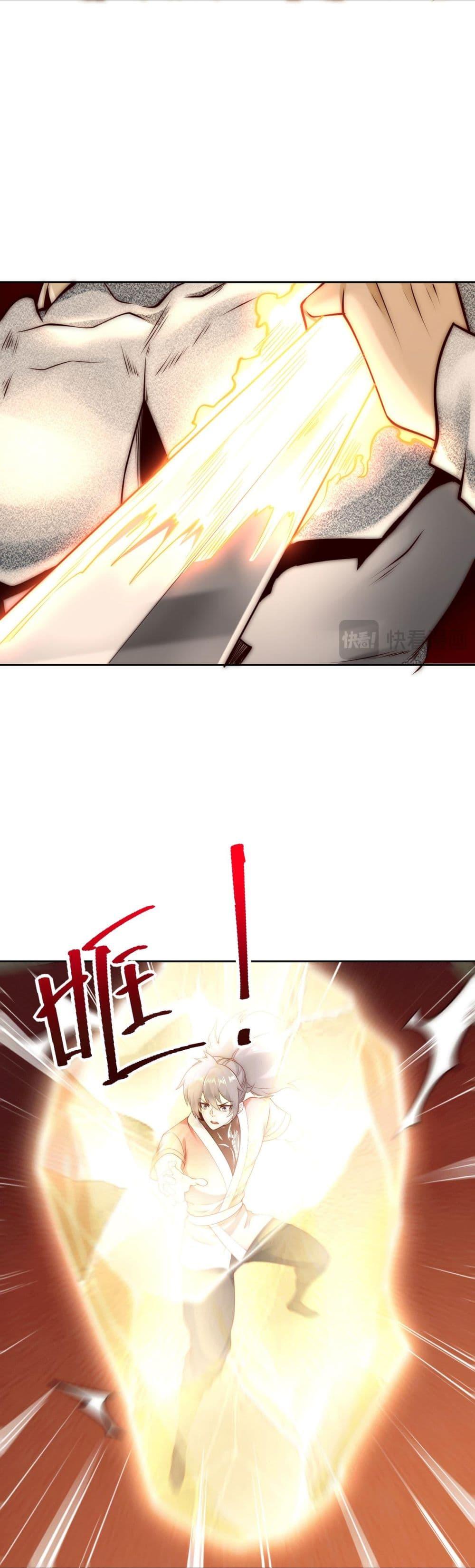 Manga-lc-com อ่านมังงะ อ่านการ์ตูน ออนไลน์ ฟรี Chaotic Sword God (Remake) ตอนที่ 1 2 3 4 5 6 7 8 9 10 11 12 13 14 ฟรี ไม่มีโฆษณา Manga-lc - อ่าน มังงะ อ่าน การ์ตูน ออนไลน์ อ่านมังงะ ฟรี