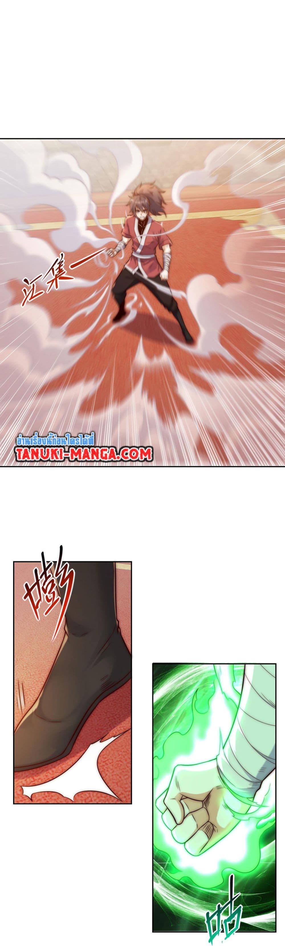 Manga-lc-com อ่านมังงะ อ่านการ์ตูน ออนไลน์ ฟรี Chaotic Sword God (Remake) ตอนที่ 1 2 3 4 5 6 7 8 9 10 11 12 13 14 ฟรี ไม่มีโฆษณา Manga-lc - อ่าน มังงะ อ่าน การ์ตูน ออนไลน์ อ่านมังงะ ฟรี