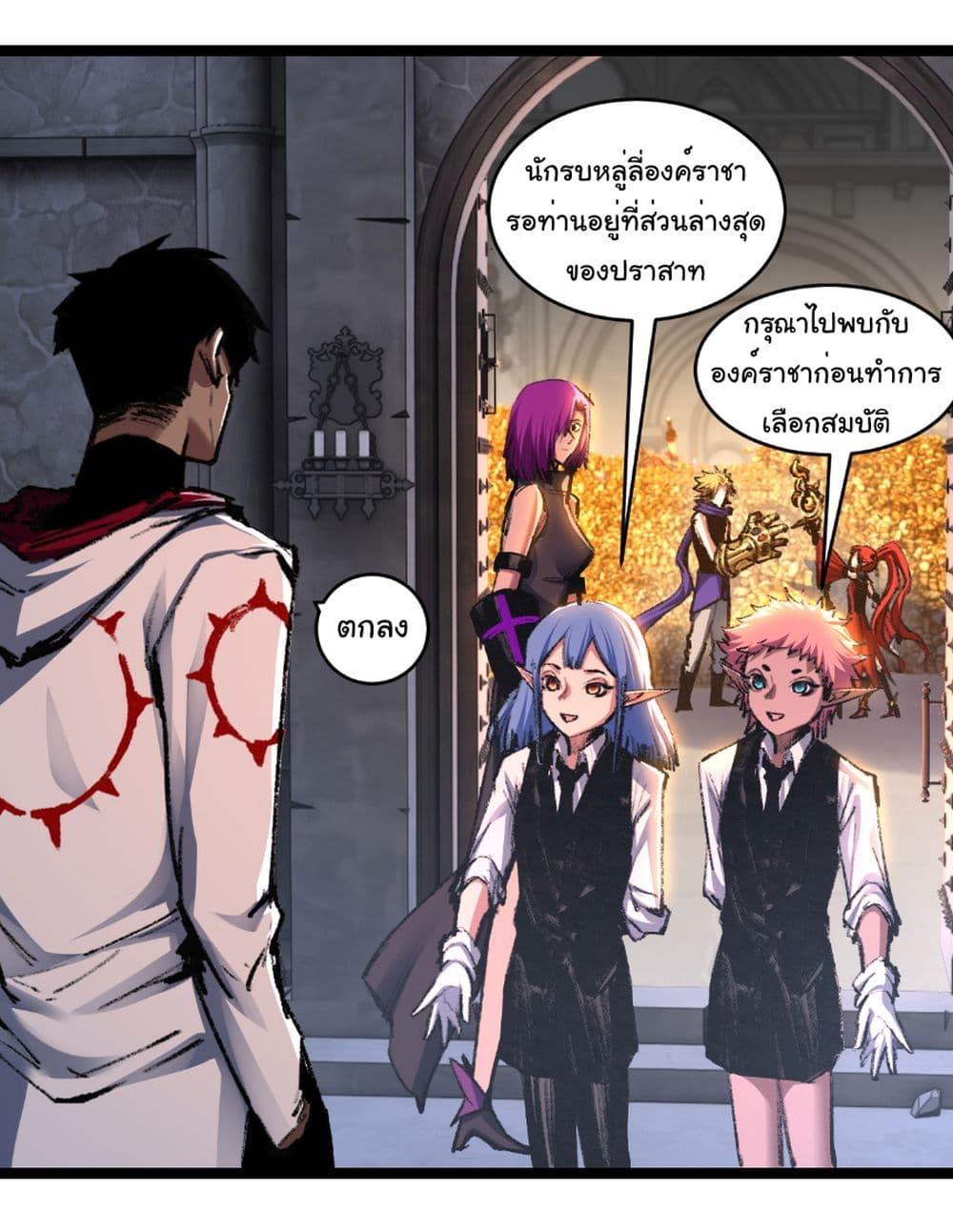 Manga-lc-com อ่านมังงะ อ่านการ์ตูน ออนไลน์ ฟรี I’m The Boss in Magic Moon ตอนที่ 1 2 3 4 5 6 7 8 9 10 11 12 13 14 ฟรี ไม่มีโฆษณา Manga-lc - อ่าน มังงะ อ่าน การ์ตูน ออนไลน์ อ่านมังงะ ฟรี